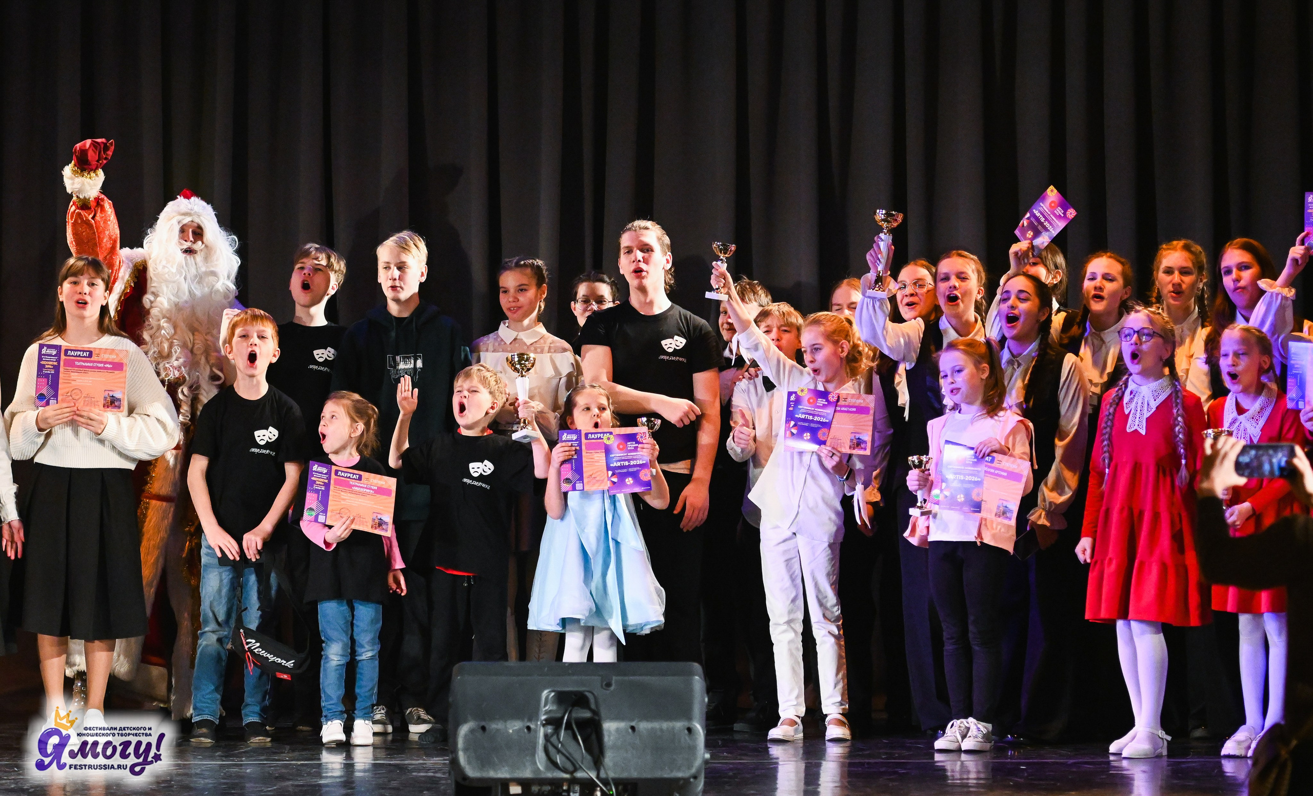 27.12.2025 «Я МОГУ!» 87-й Международный фестиваль-конкурс «Вдохновение.Зима» г. Санкт-Петербург. Медиастудия Фото Концепт