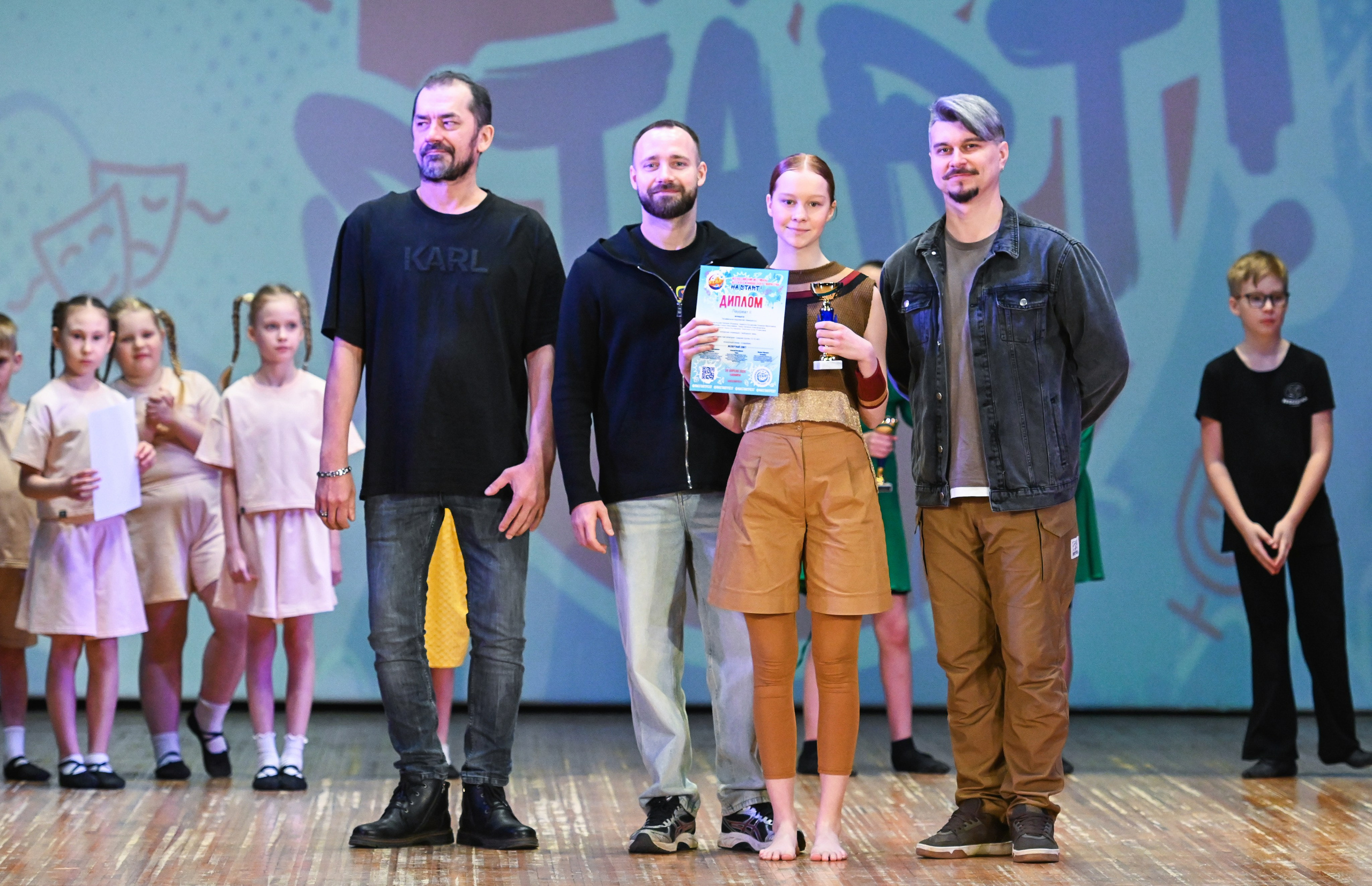20.04.2025 Фестиваль детского и юношеского творчества «HA START!» г. Самара. Медиастудия Фото Концепт