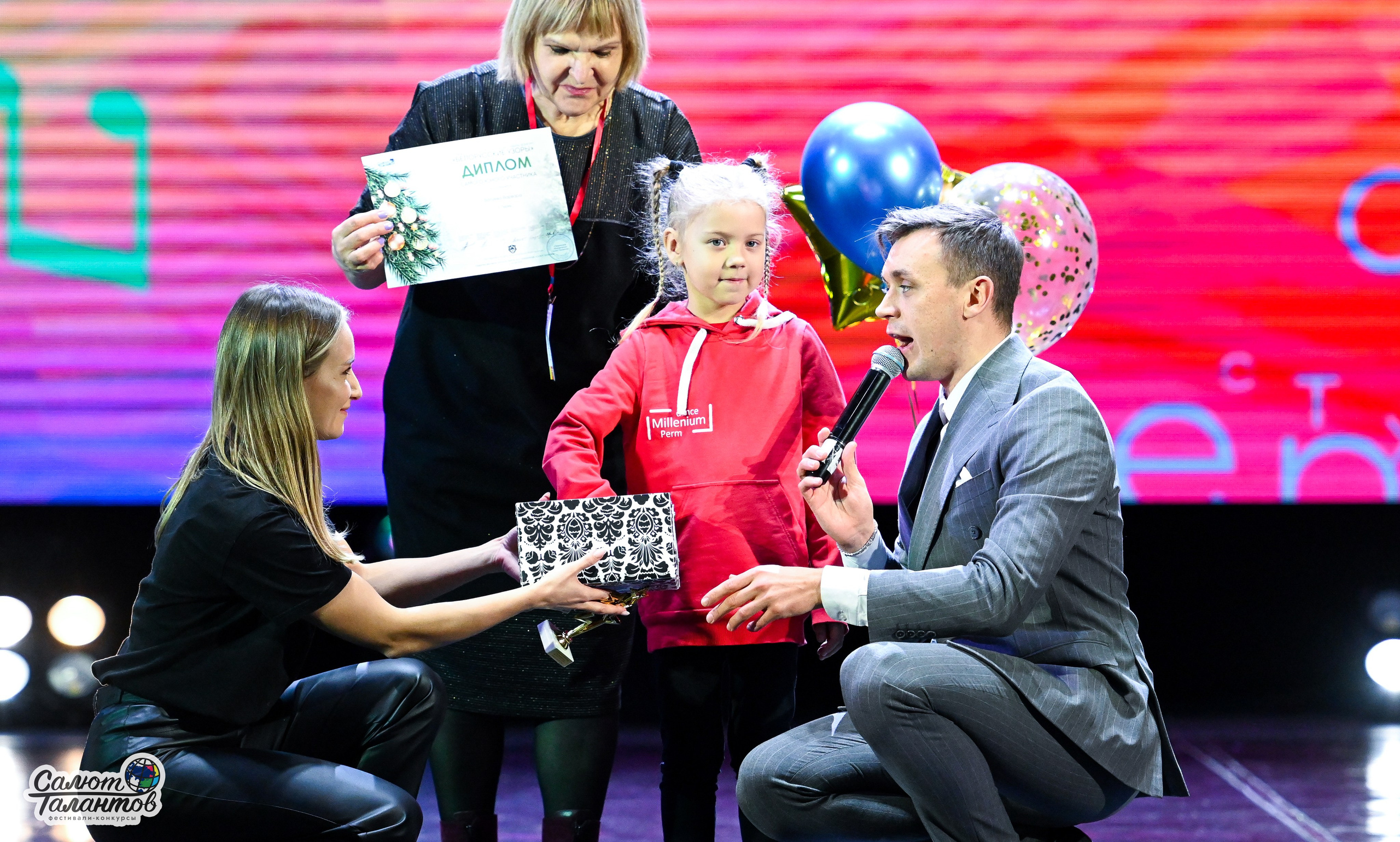 06.01.2025 23-й Международный Фестиваль-Конкурс «Белорусские узоры» г. Минск. Медиастудия Фото Концепт