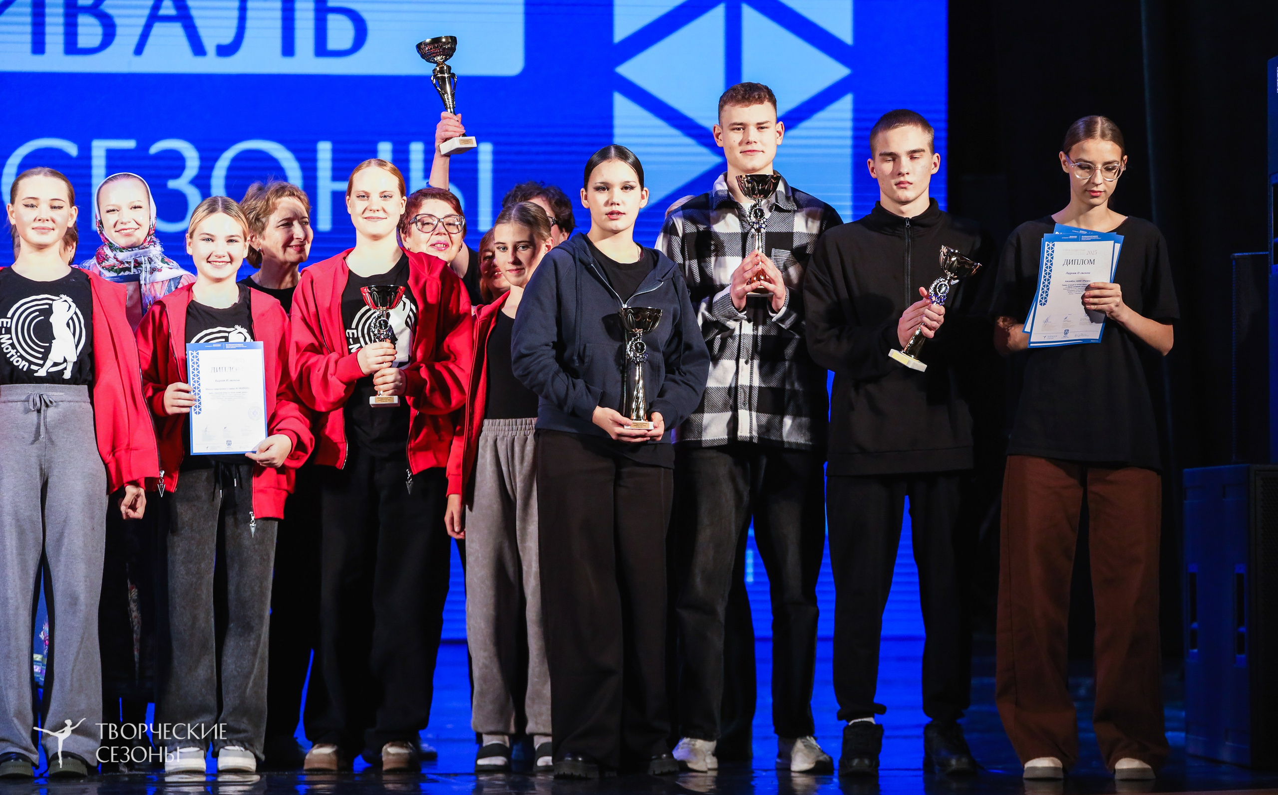 29.11.2025 I Международный конкурс-фестиваль «Танцевальные сезоны. Минск». Медиастудия Фото Концепт