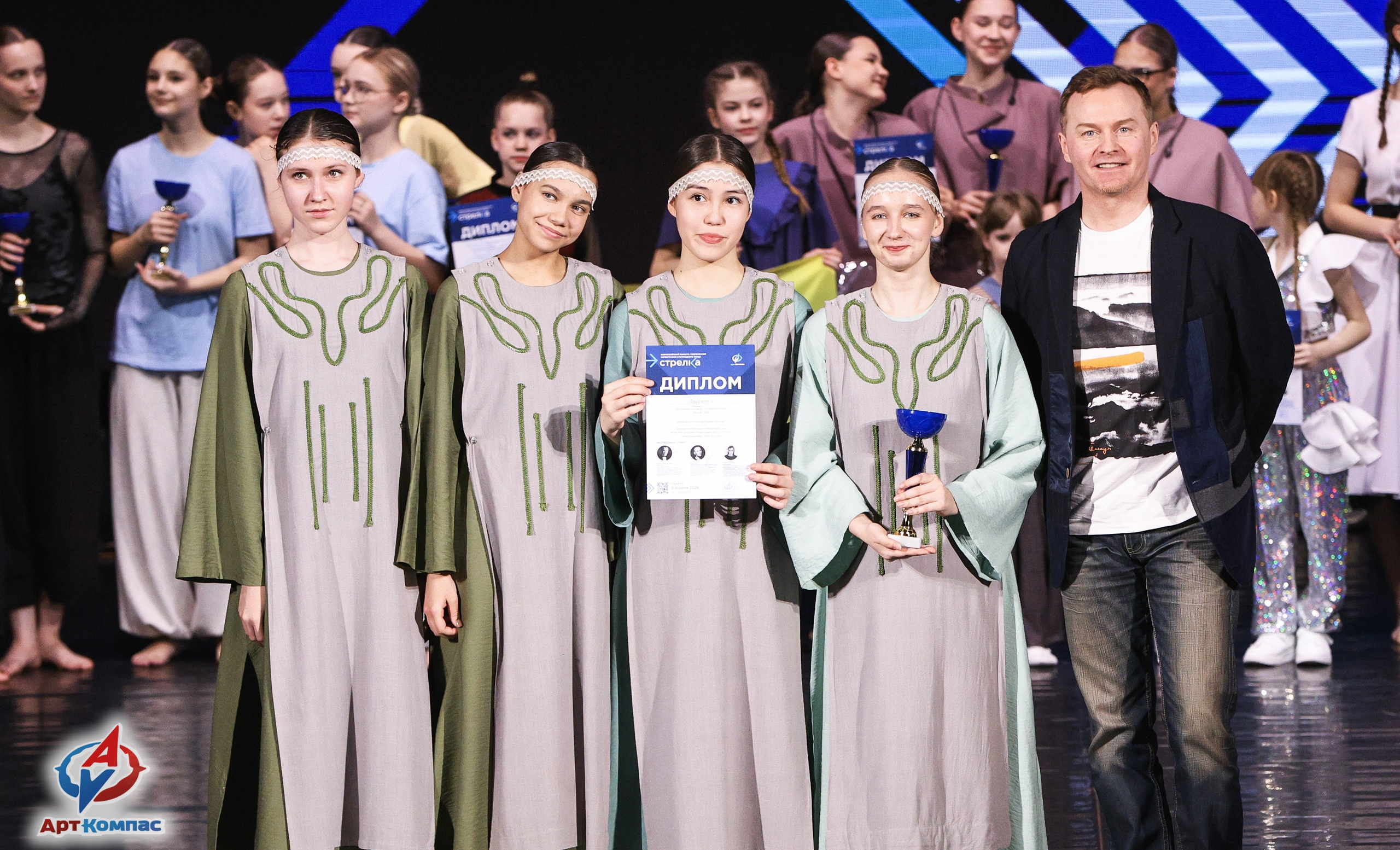 05.04.2026 «Арт-Компас» Конкурс современного и эстрадного танца «Стрелка» г. Самара. Медиастудия Фото Концепт