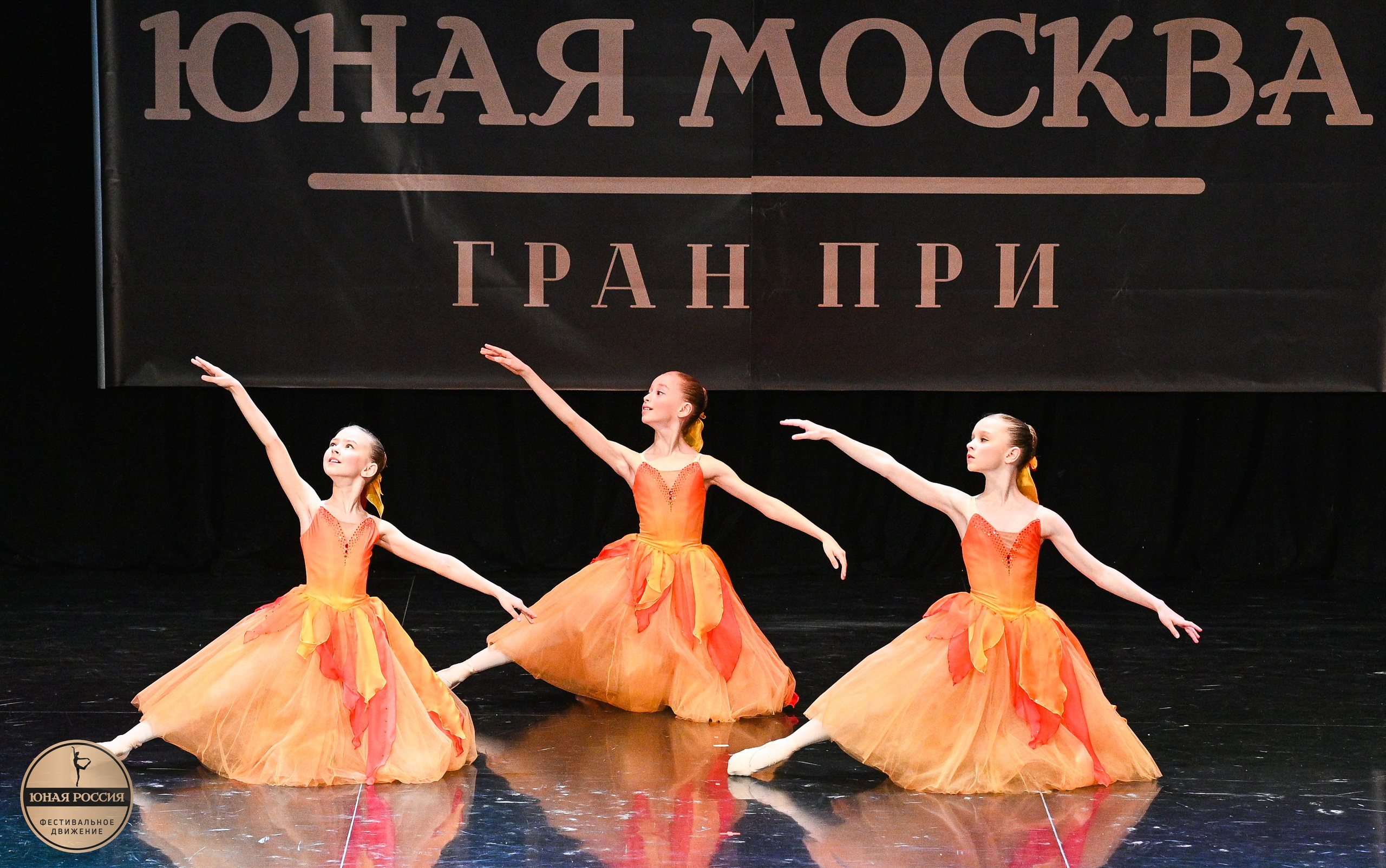 31.05.2026 Всероссийский фестиваль-конкурс «Юная Москва» г. Москва. Медиастудия Фото Концепт