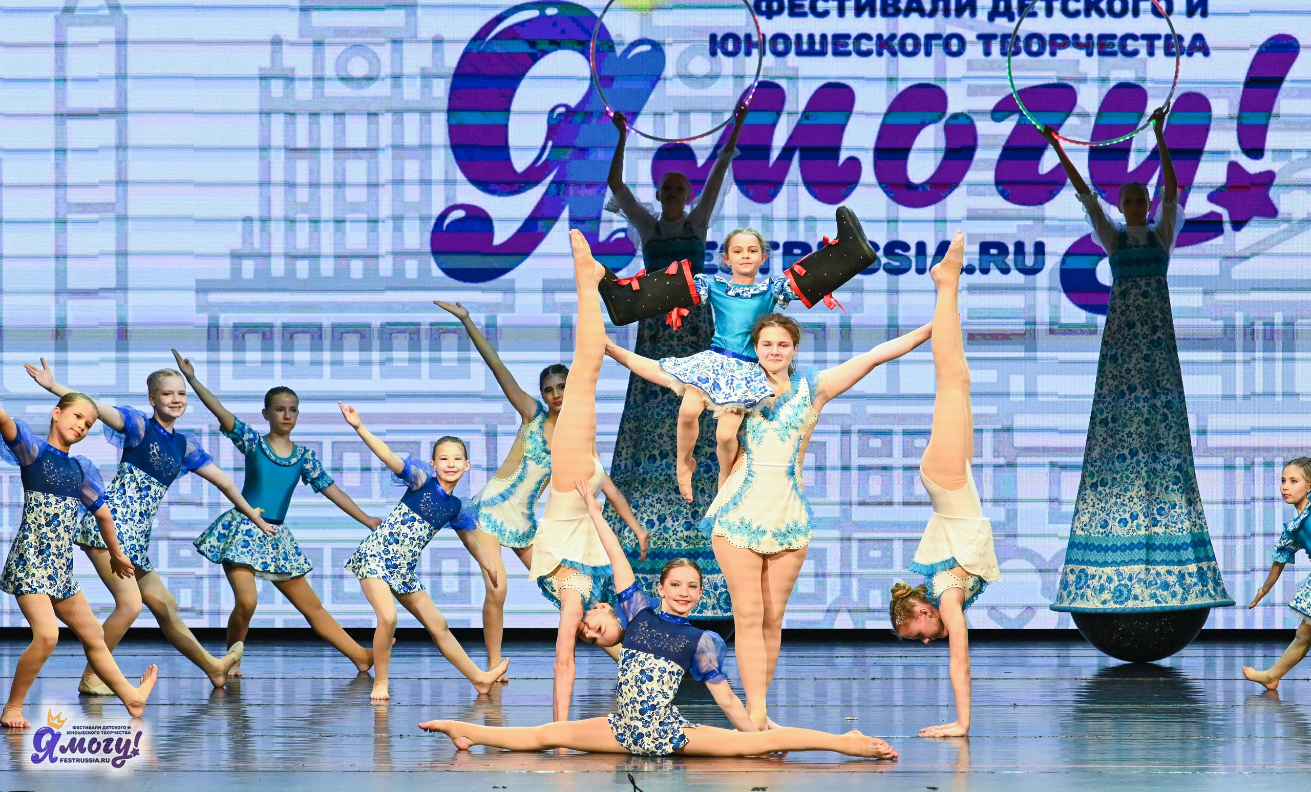 13.06.2025 «Я МОГУ!» XX Международный фестиваль-конкурс «Союз Добра» г. Минск. Медиастудия Фото Концепт