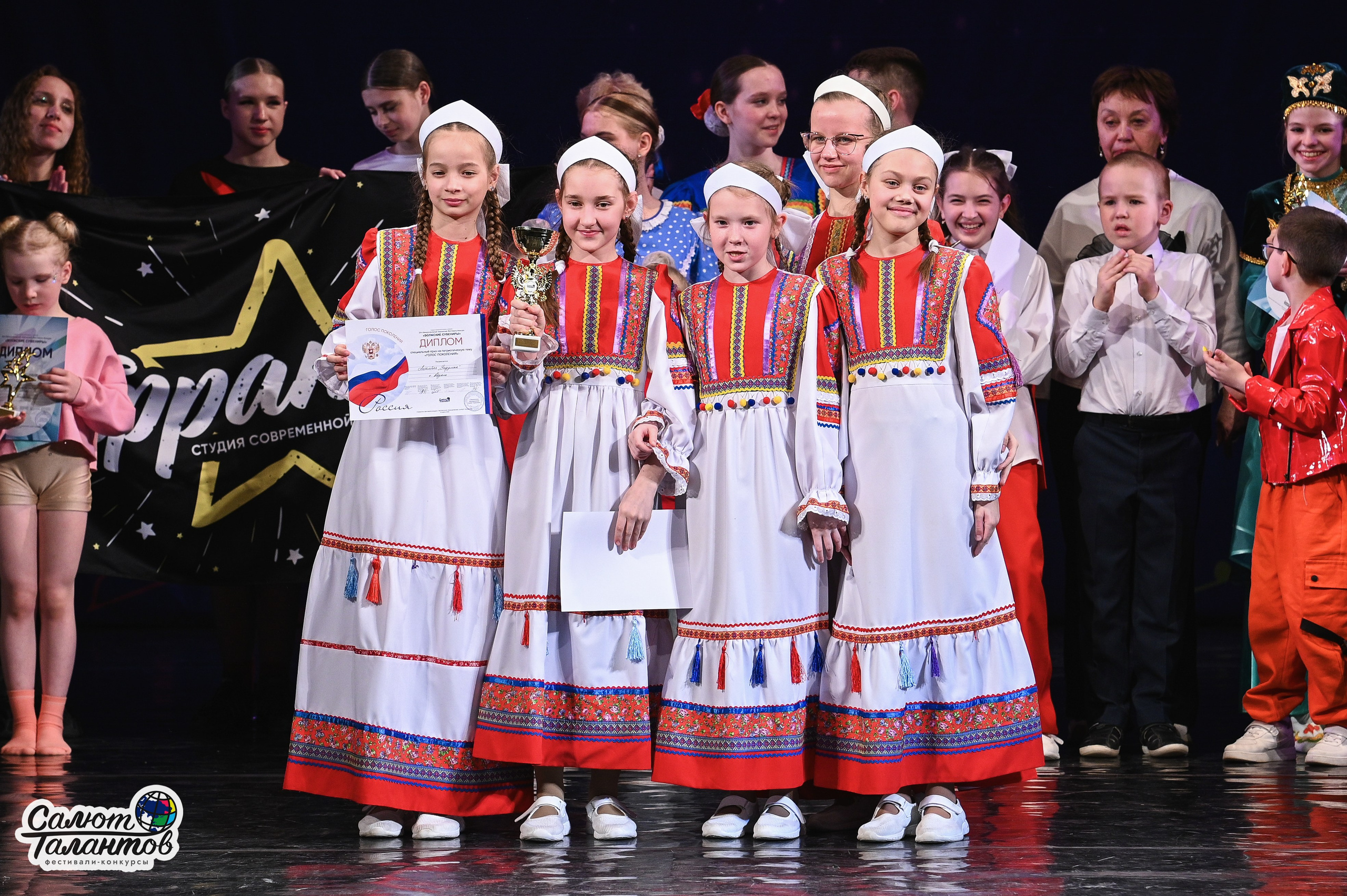 30.03.2026 «Салют Талантов» 29-й фестиваль-конкурс «Волжские Сувениры» г. Нижний Новгород. Медиастудия Фото Концепт