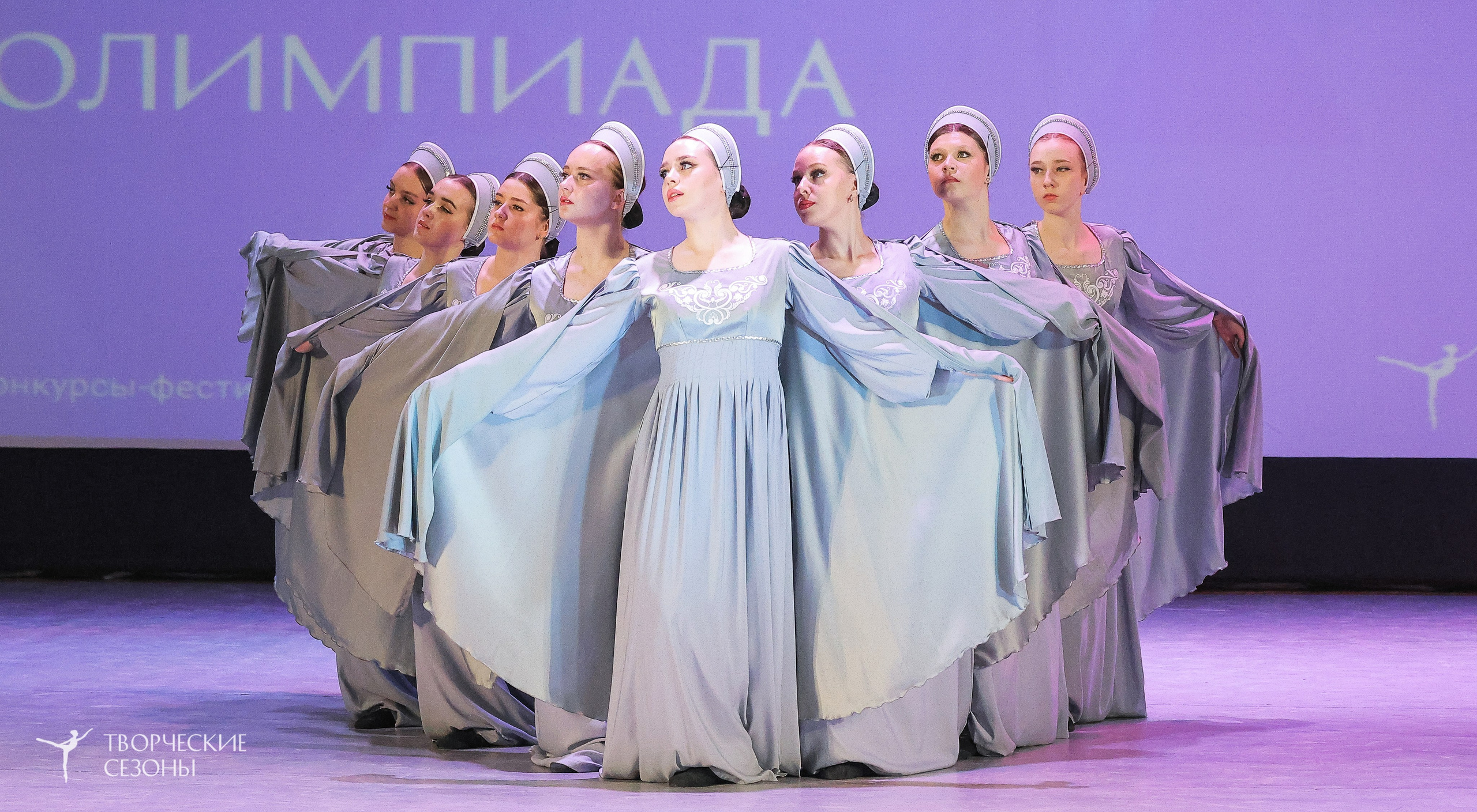 04.04.2026 III Конкурс-фестиваль «Всероссийская Танцевальная Олимпиада. Волгоград». Медиастудия Фото Концепт