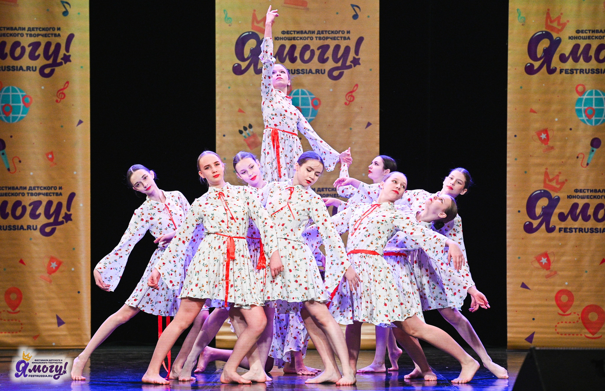 22.02.2025 «Я МОГУ!» Международный фестиваль-конкурс «Вдохновение. Зима» г. Санкт-Петербург. Медиастудия Фото Концепт