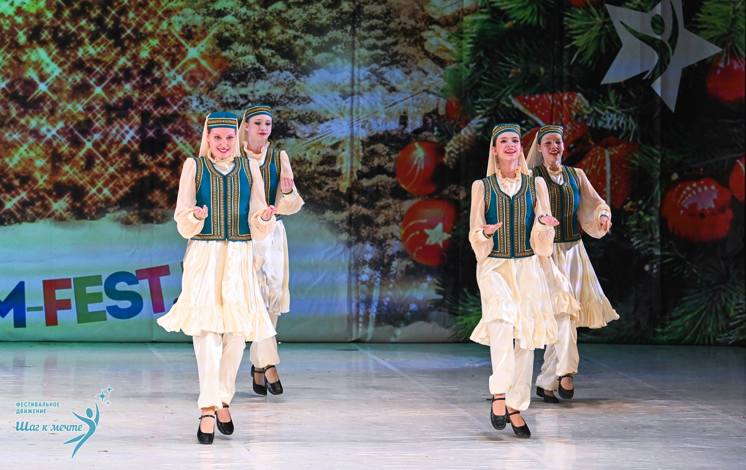 21.12.2025 Фестивальное движение «Шаг к мечте» г. Москва. Медиастудия Фото Концепт
