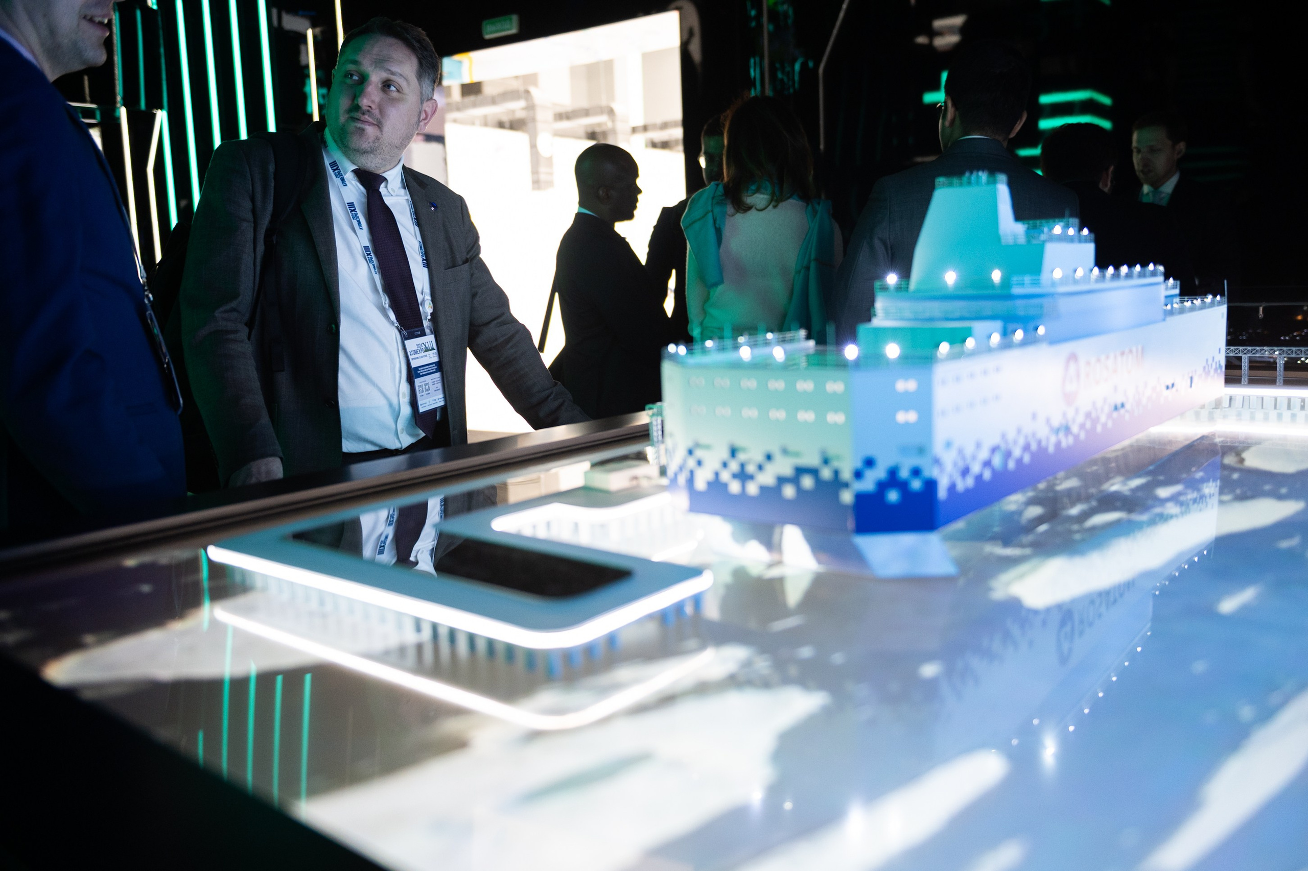 Атомэкспо 2024. Свадебный и семейный фотограф София Невская