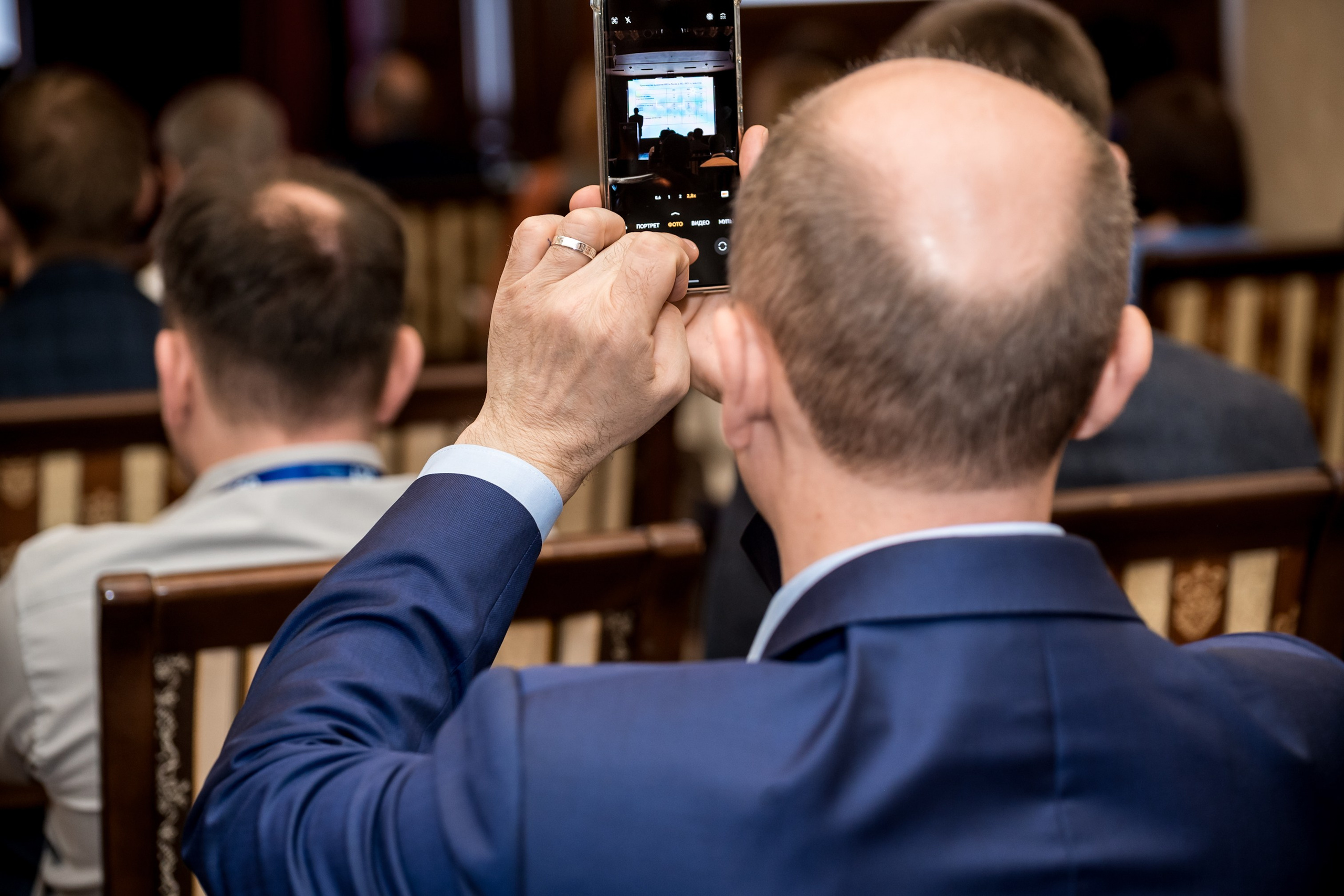 Конференция и выставка по катализаторам нефтепереработки и нефтегазохимии. Краснодар. Свадебный и семейный фотограф София Невская