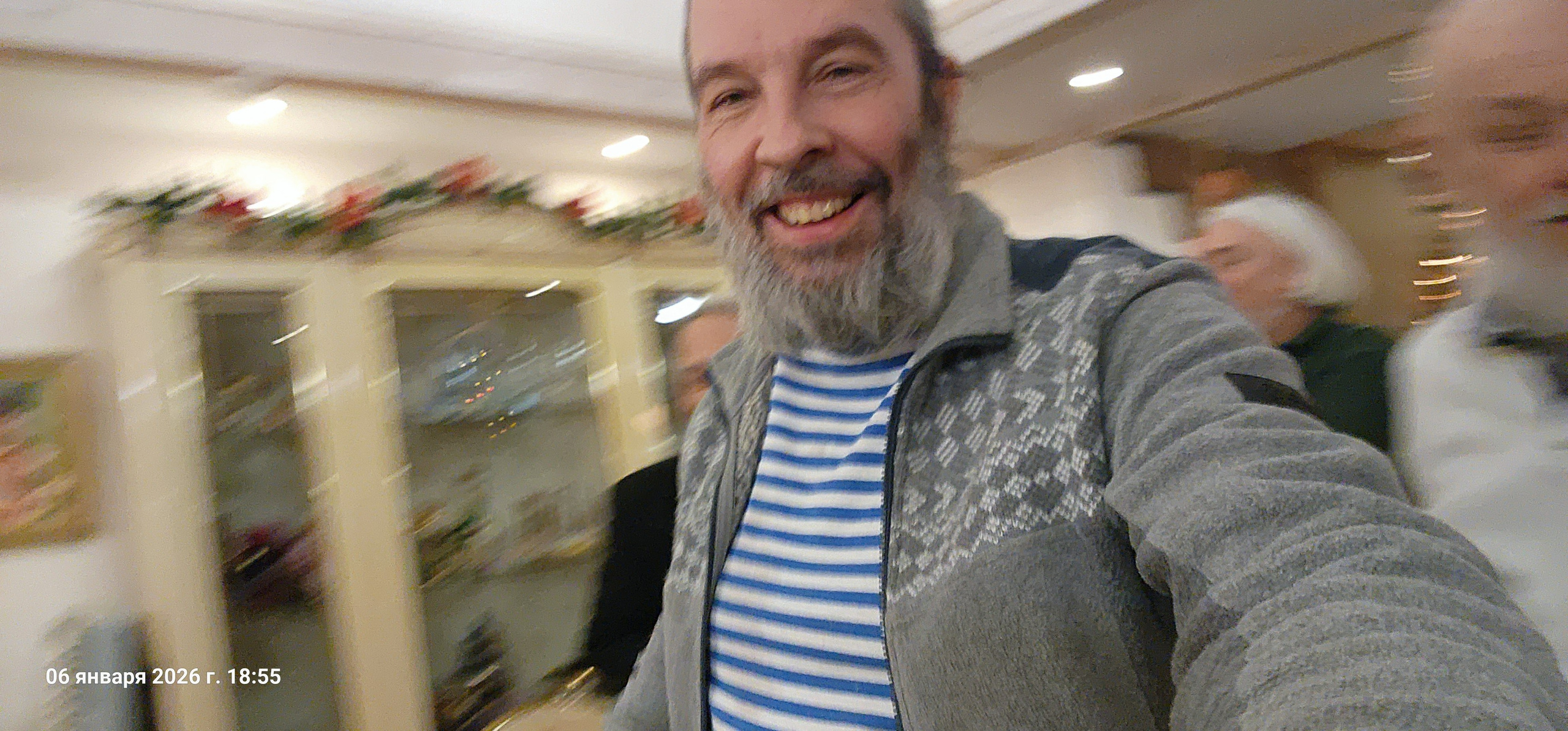 Рождество Христово 2026. Собор Отрасли