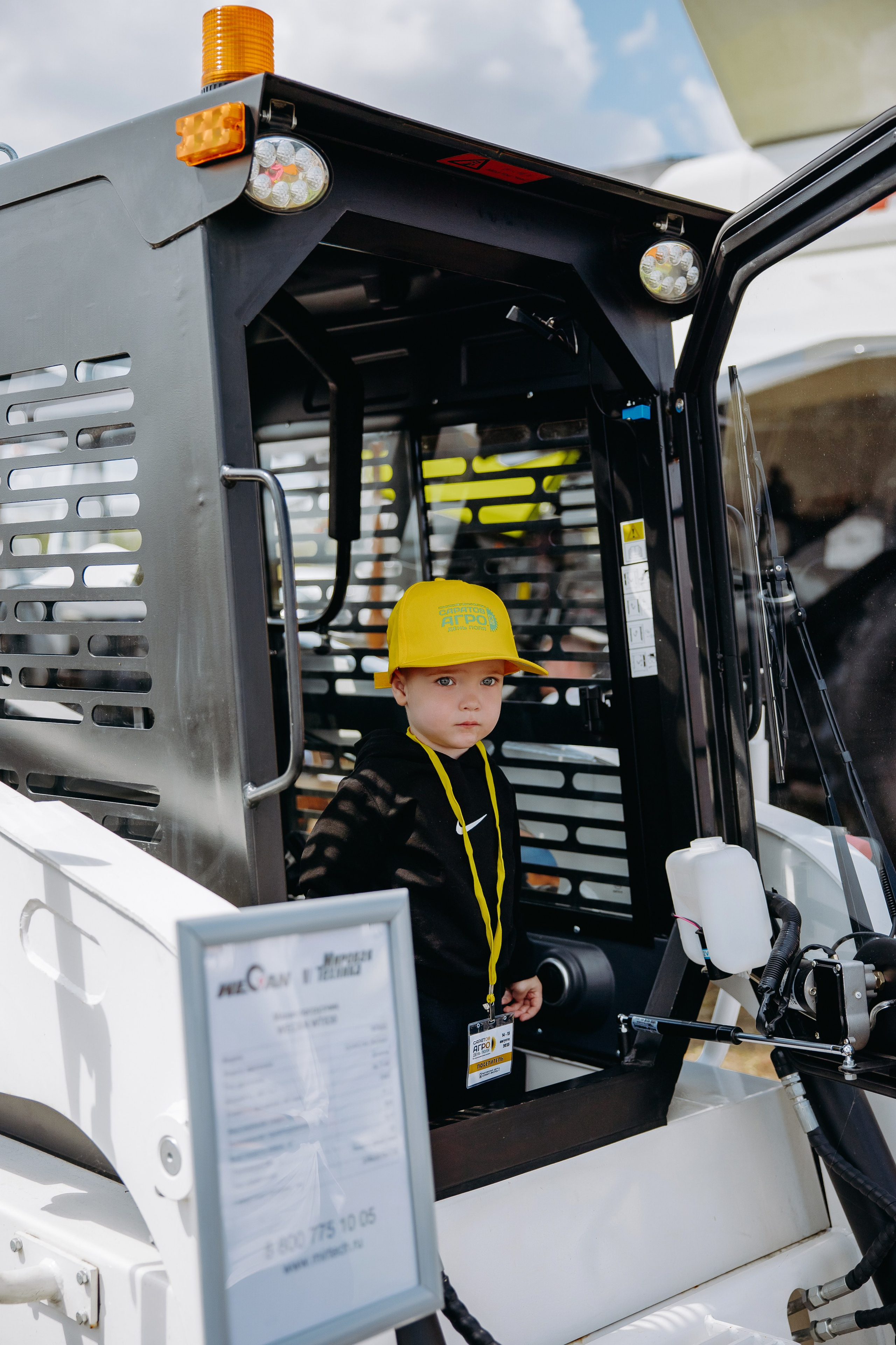 Мировая Техника — День поля. Фотограф в Саратове Александр Кухаренко. И не только в Саратове :)