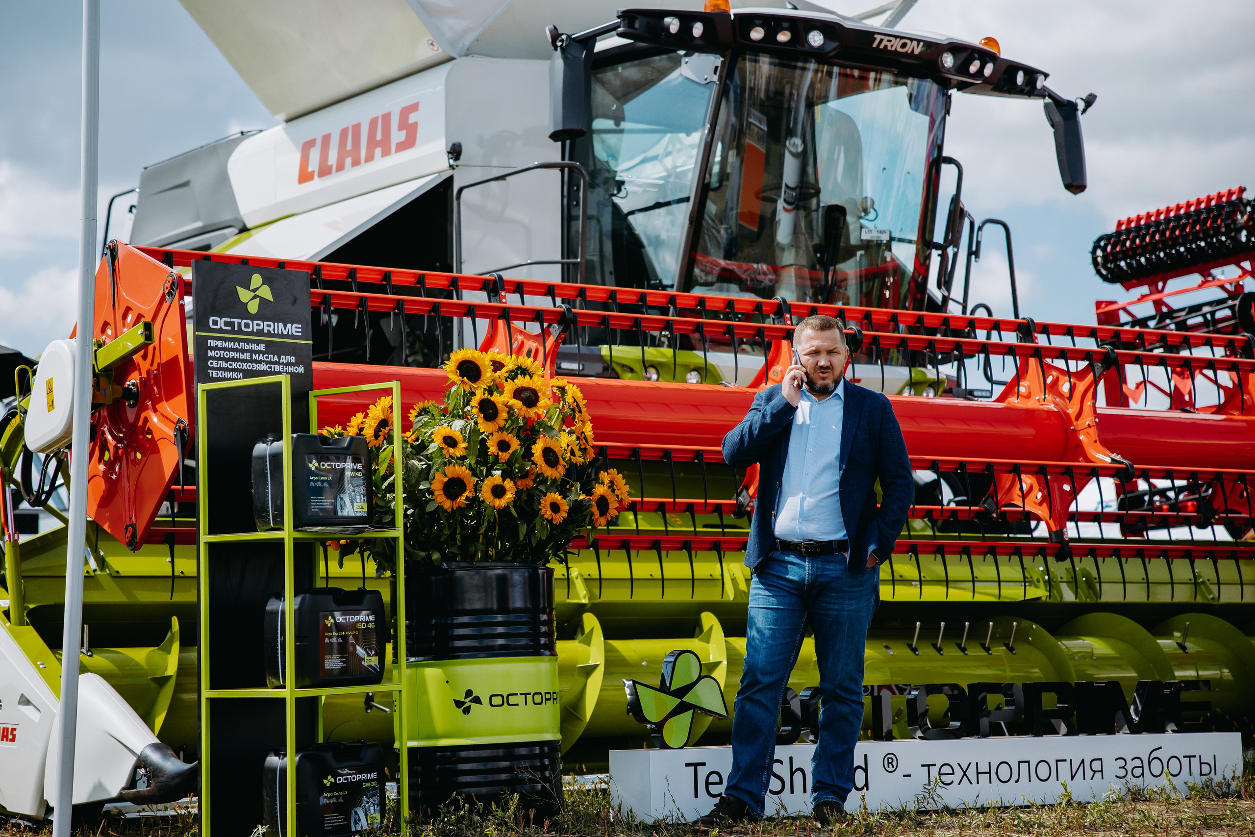 Мировая Техника — День поля. Фотограф в Саратове Александр Кухаренко. И не только в Саратове :)