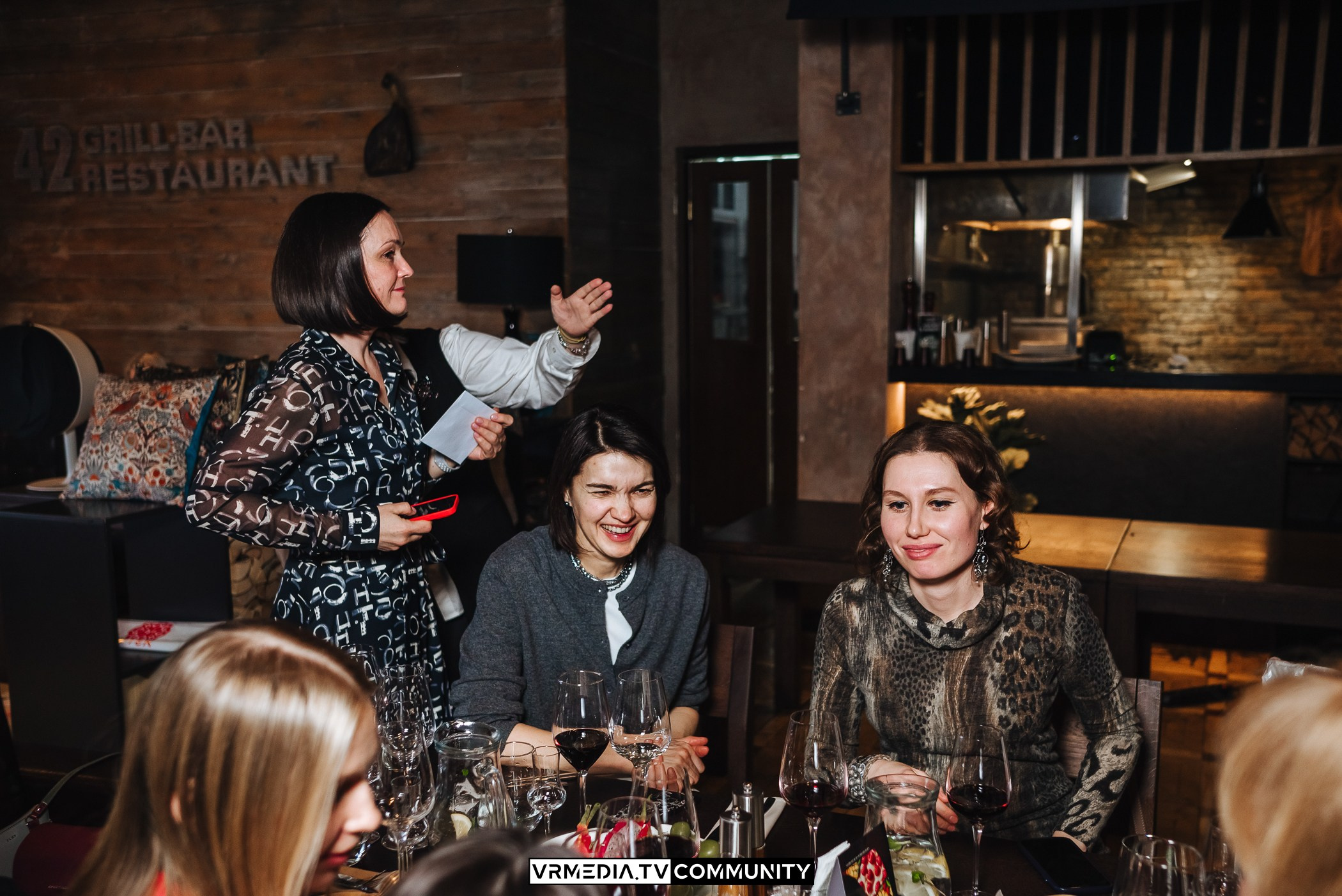 Модный вторник. Винный вечер «Жизнь замечательных людей»