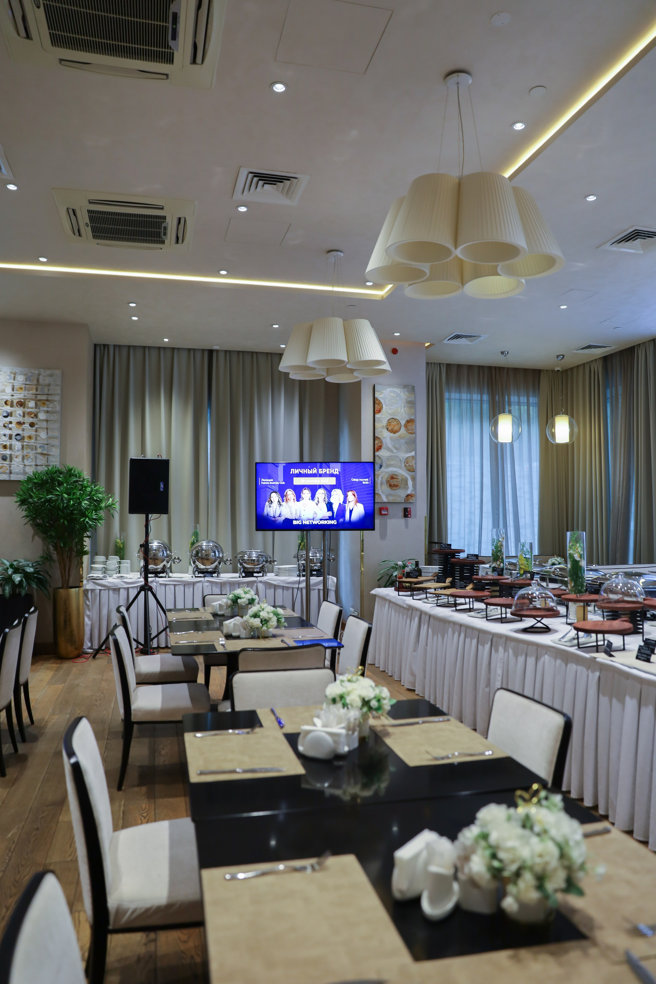 BIG NETWORKING СООБЩЕСТВА UWILL. Фотограф мероприятий Ирина Каширина