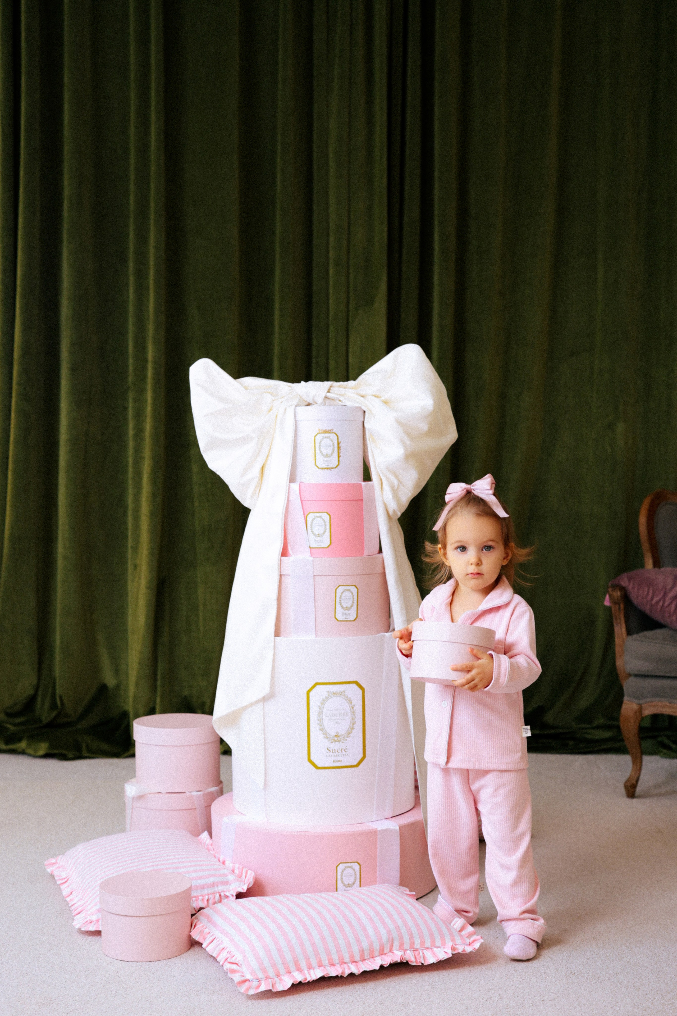 2026 НОВОГОДНЕЕ