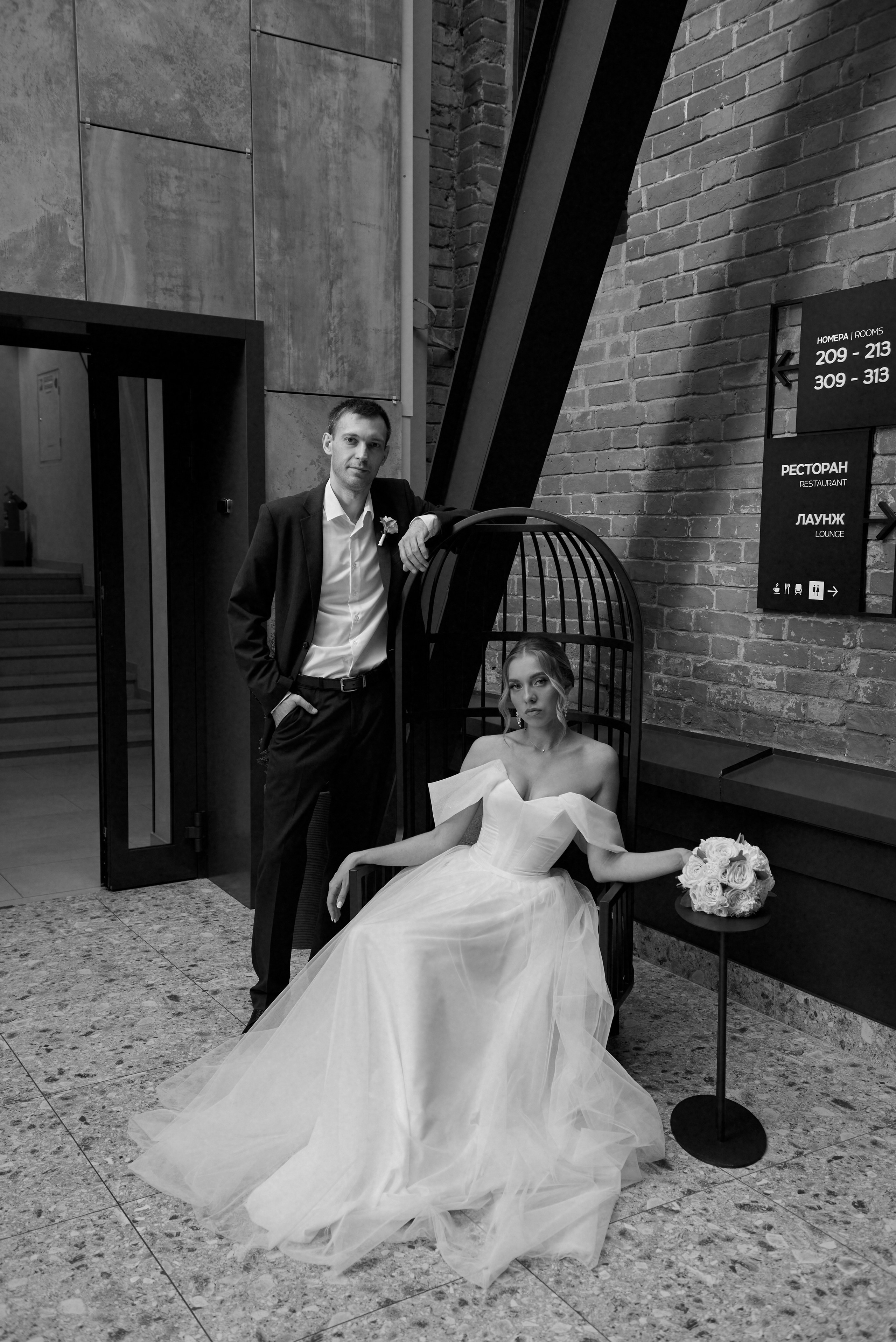 18.08.23 Евгений и Екатерина. Свадебный фотограф Юлия Гусева