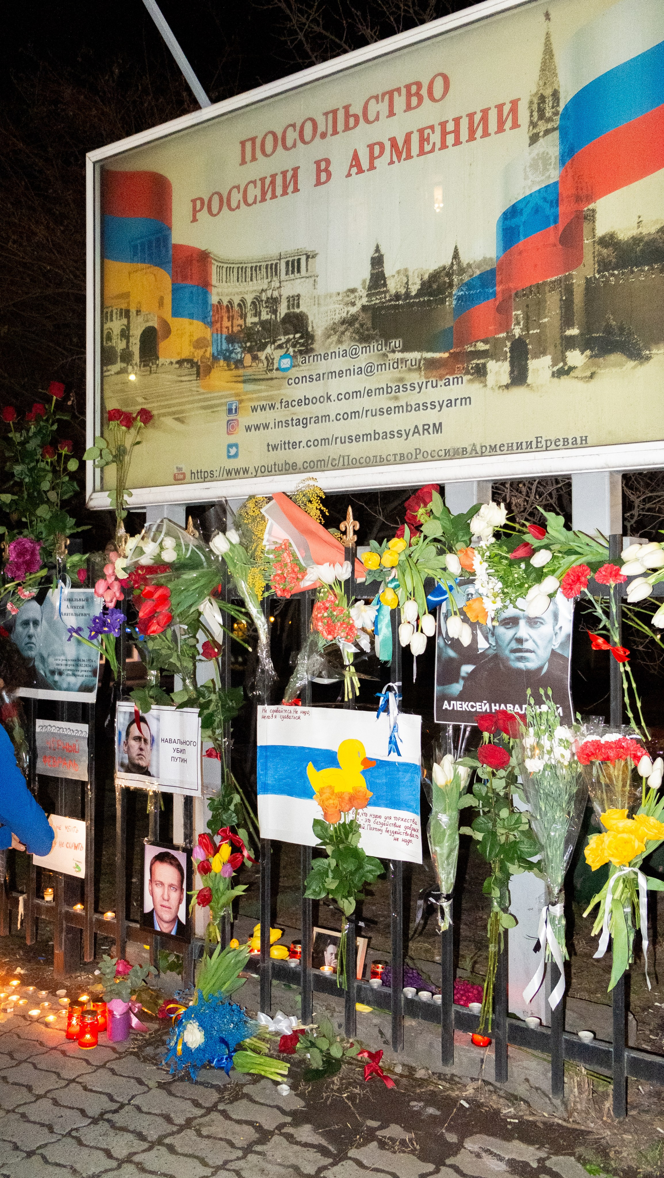 A picket in honor of the anniversary of Alexei Navalny's death. Я — Мария, фотограф/фотохудожник в Санкт-Петербурге