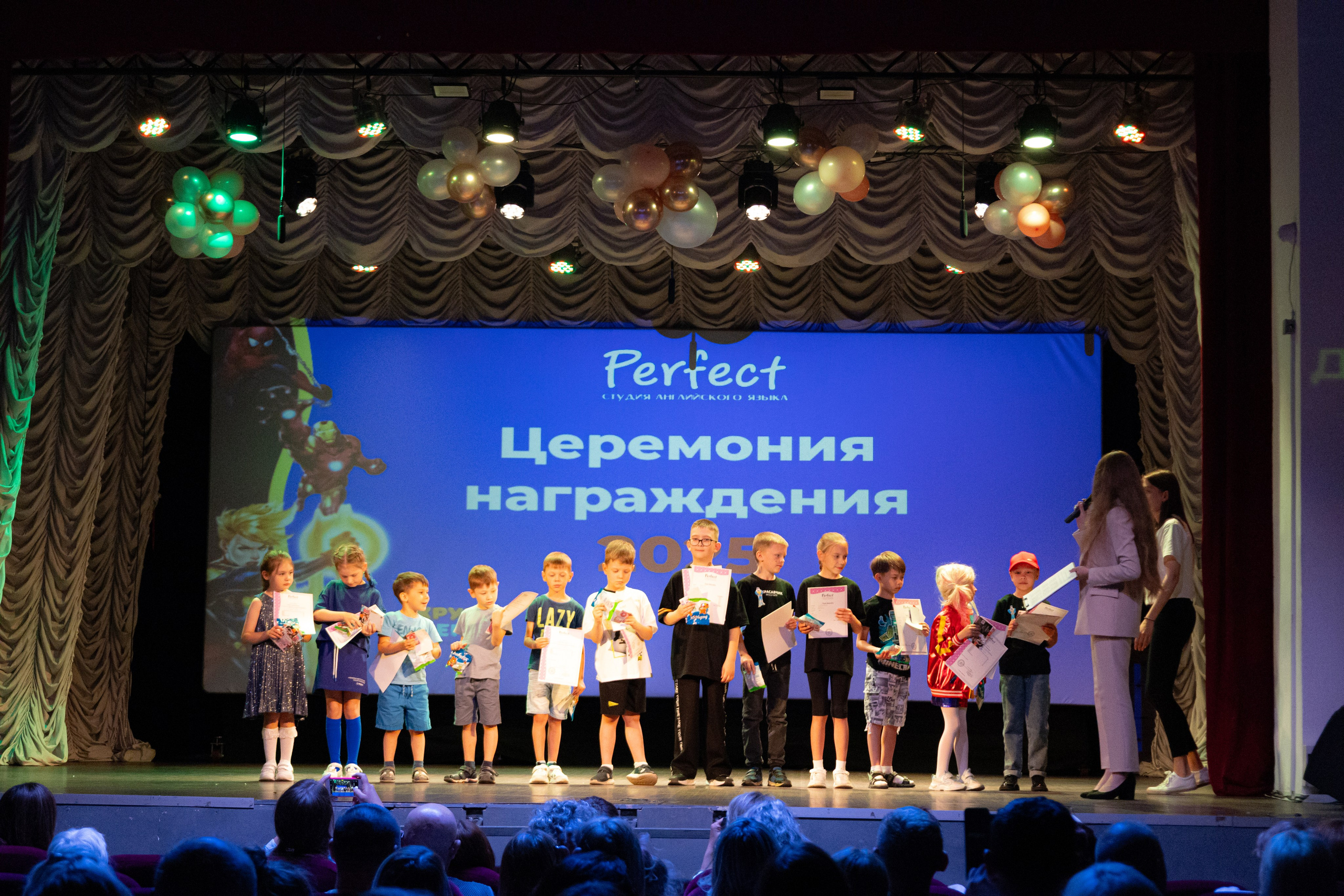 PERFECT. Photokarish