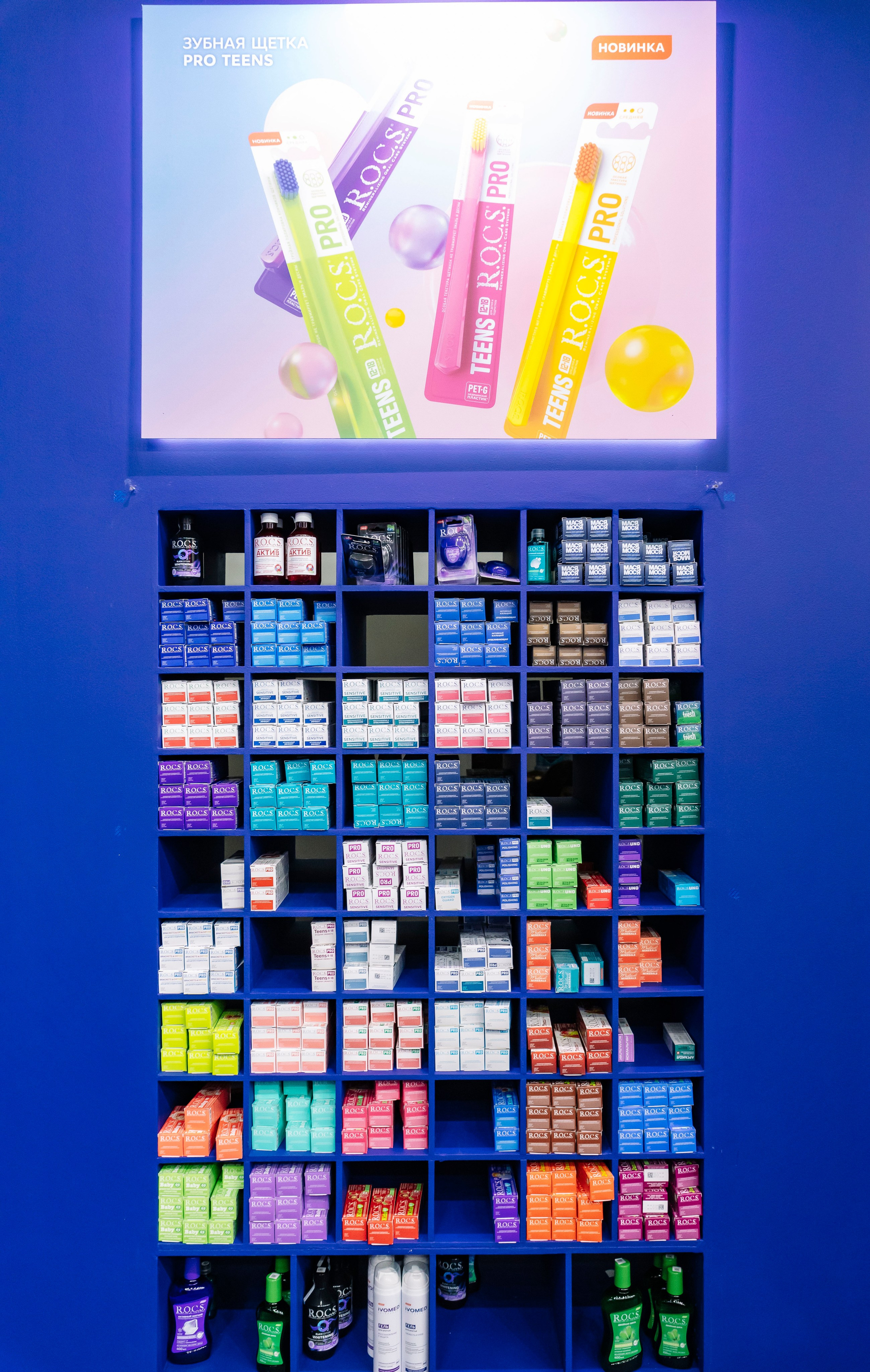 Стоматологическая выставка Dental Salon 2026. Профессиональный фотограф в Москве | Заказать фотосессию и съемку