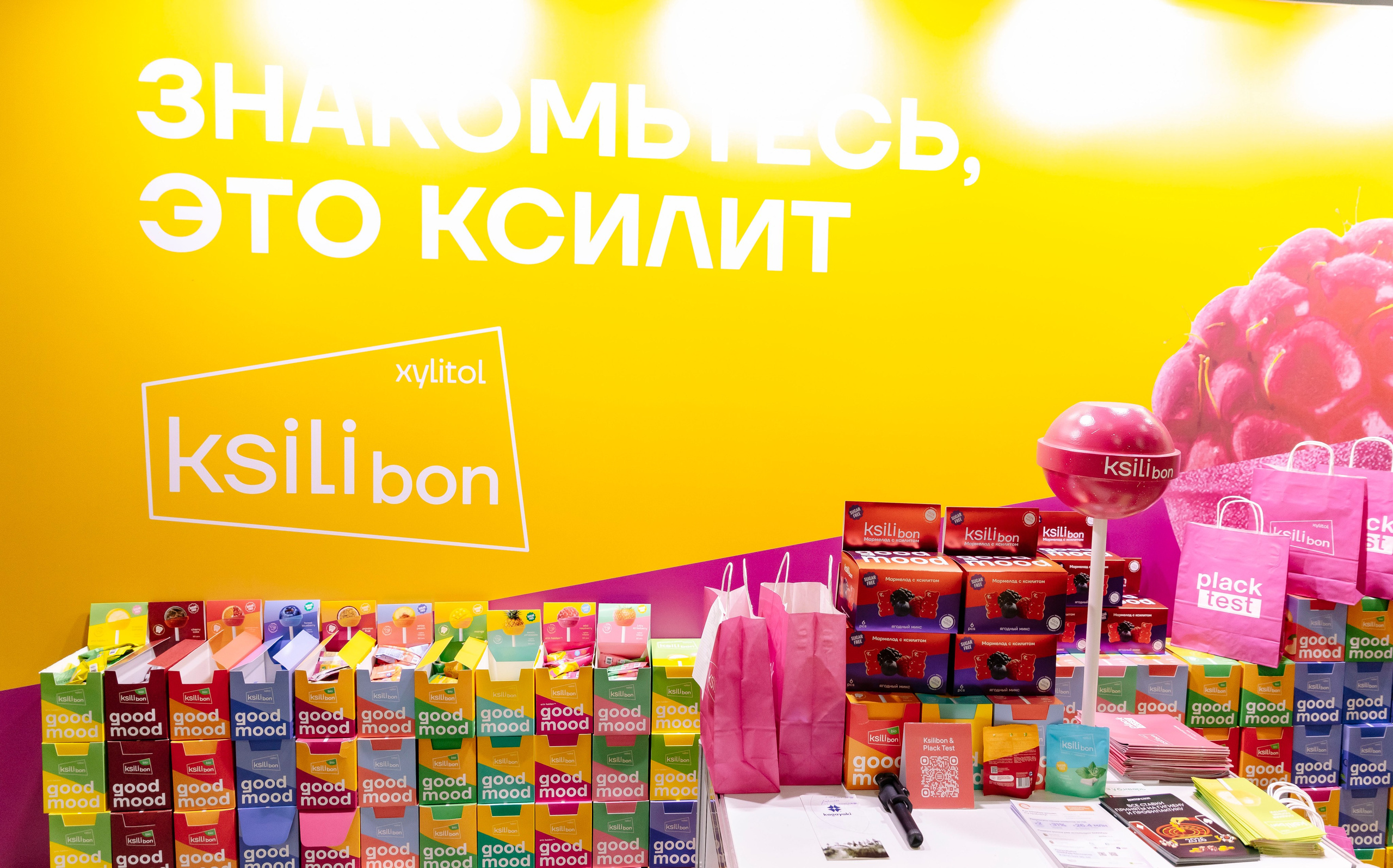 Стоматологическая выставка Dental Salon 2026. Профессиональный фотограф в Москве | Заказать фотосессию и съемку