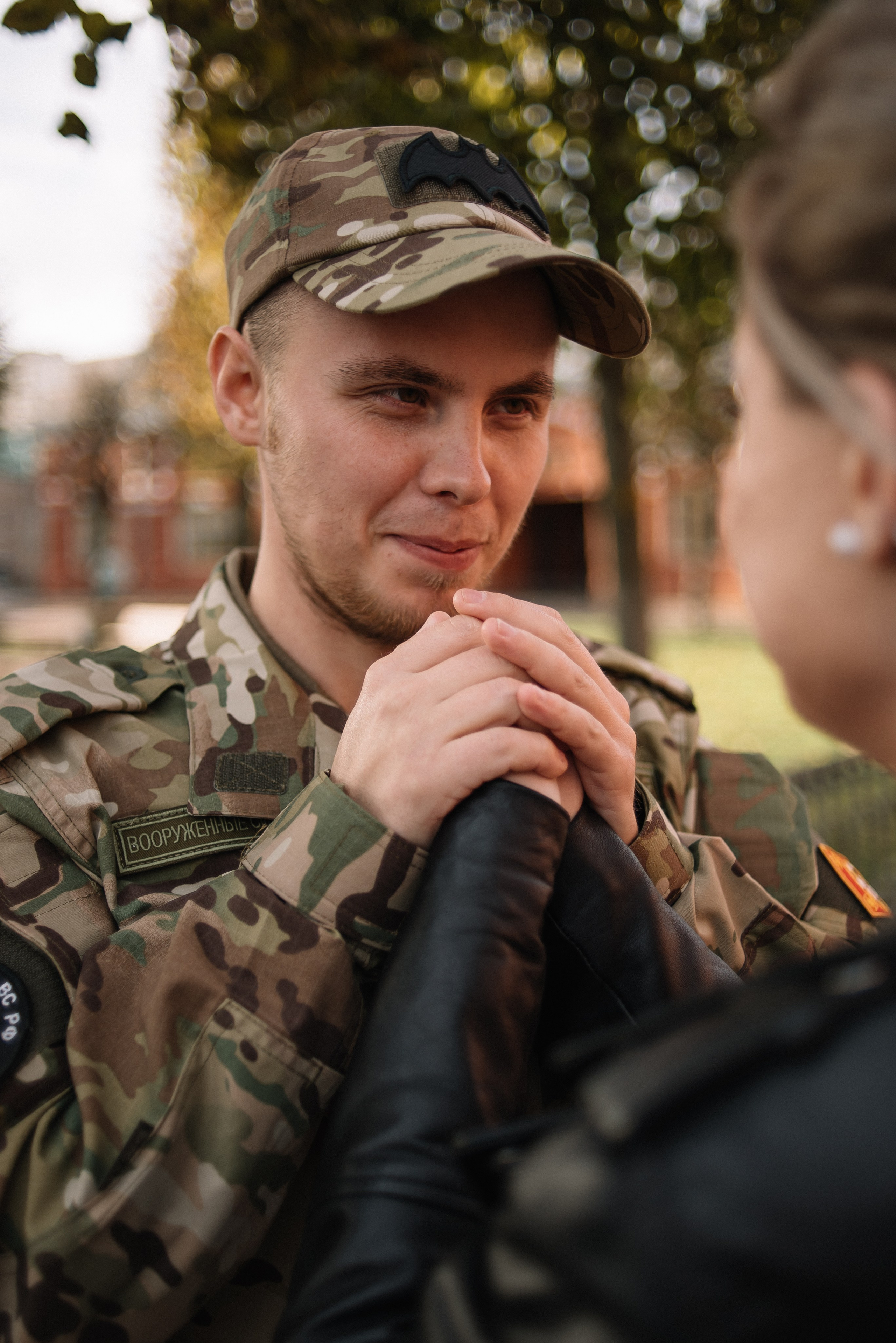 Вениамин и Александра. Главная