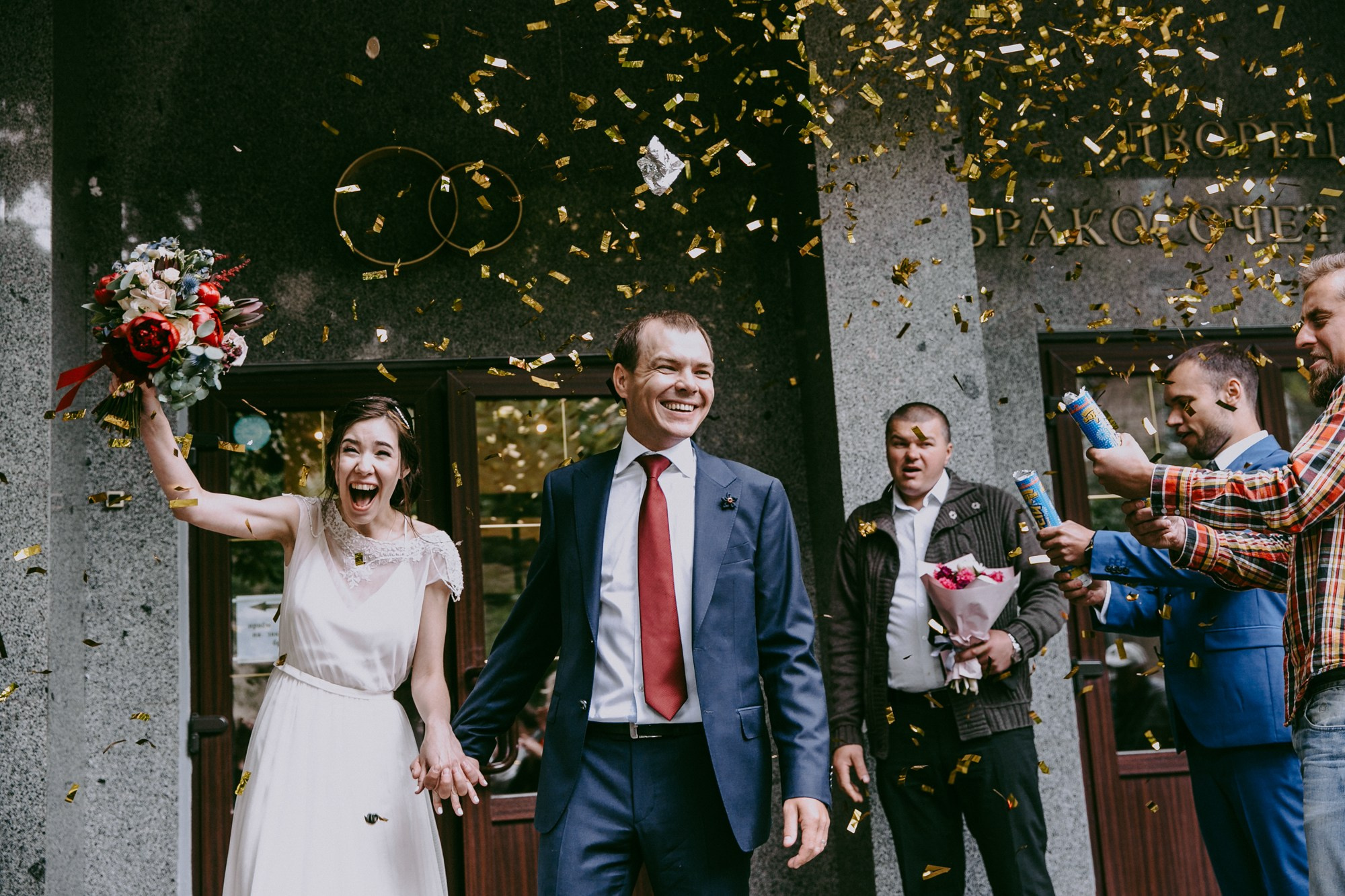 Сергей & Наталья. Свадебный фотограф в Москве — Павел Воронцов