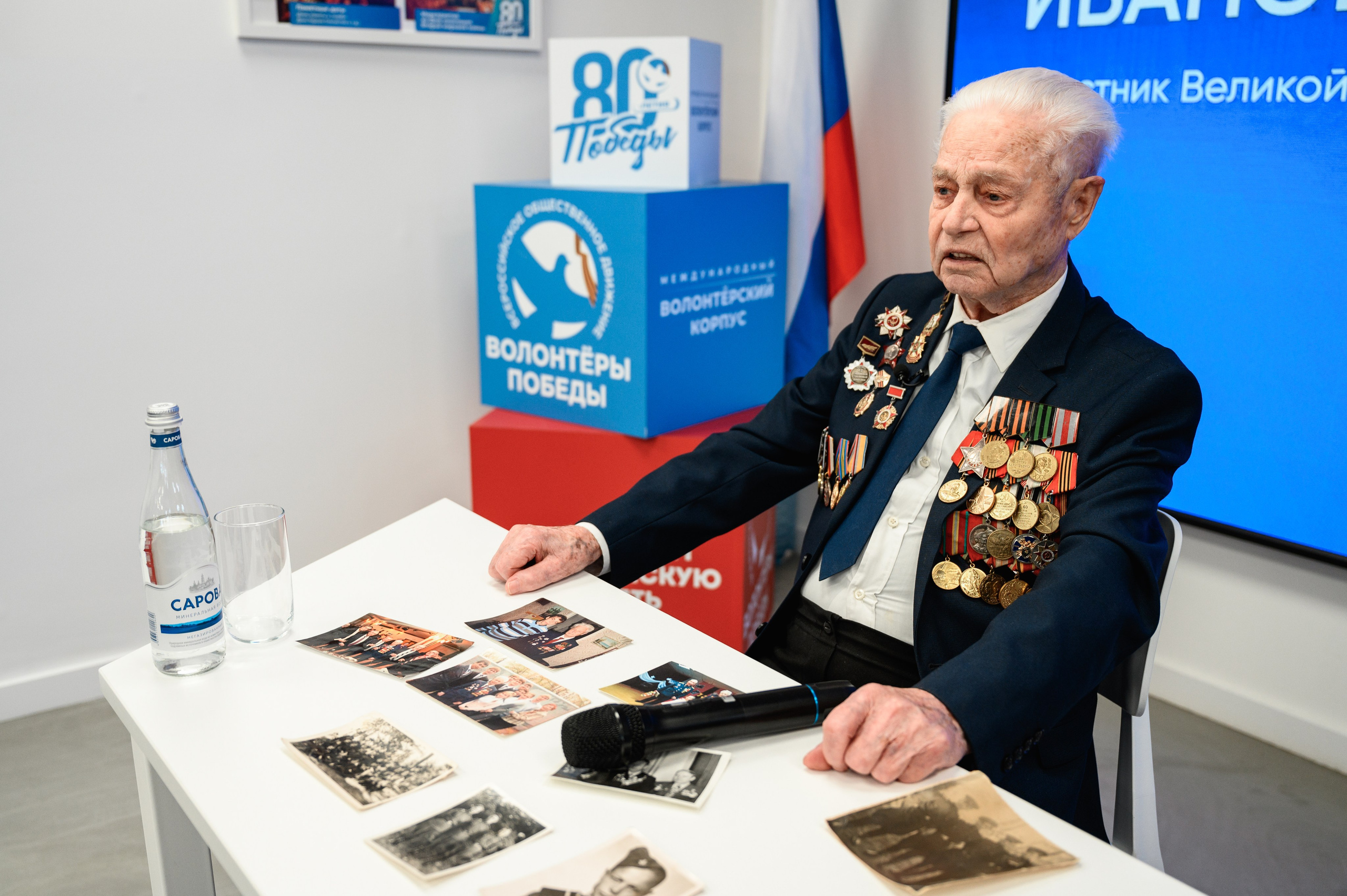 Встреча с ветераном. Фотограф Захваткин Роман