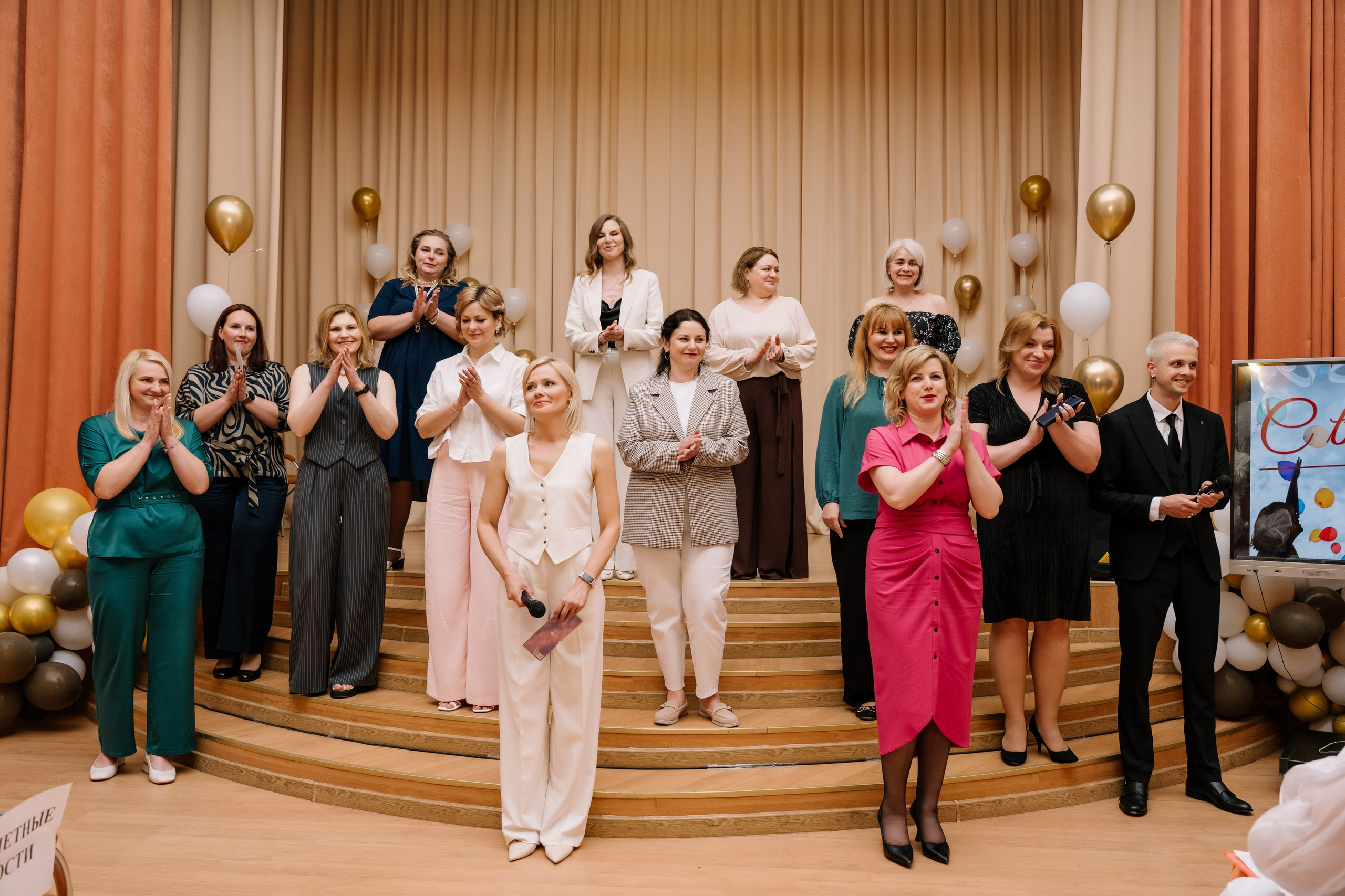 Выпускной 15 школа