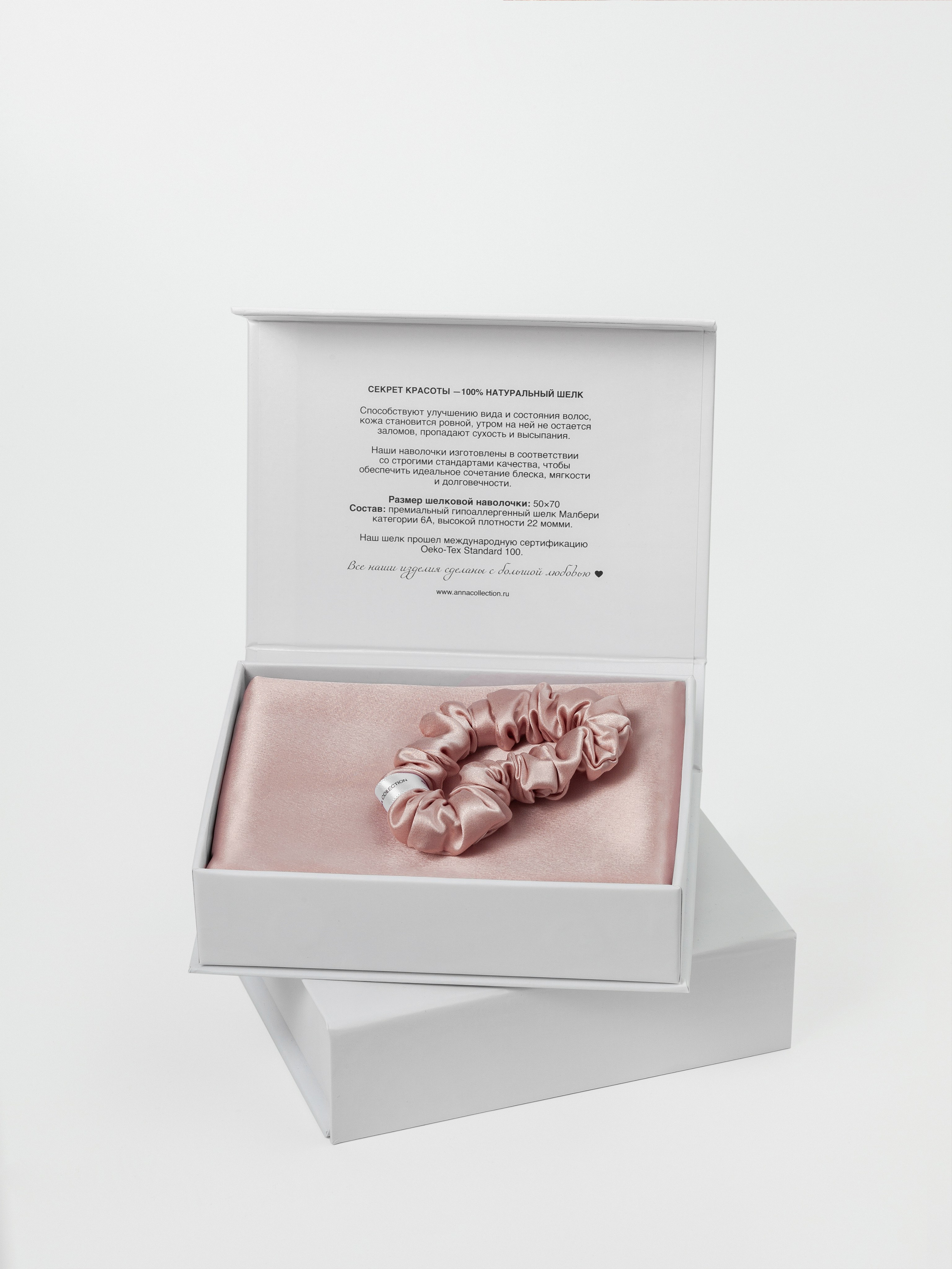 Подушки, текстиль. Сайт предметного фотографа Белоусовой Анны