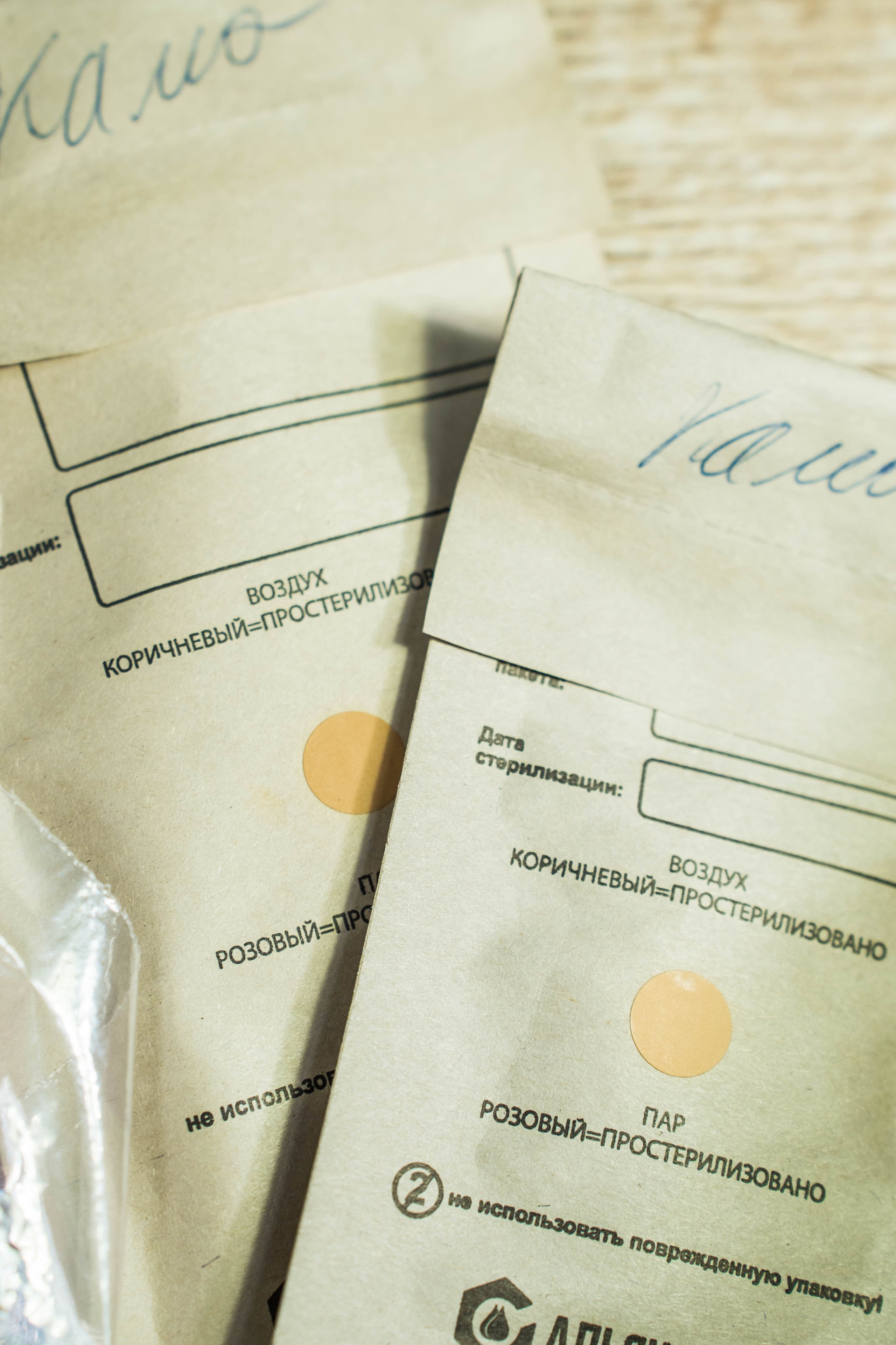 NAILS LOOK. Фотограф Абакумова Анастасия