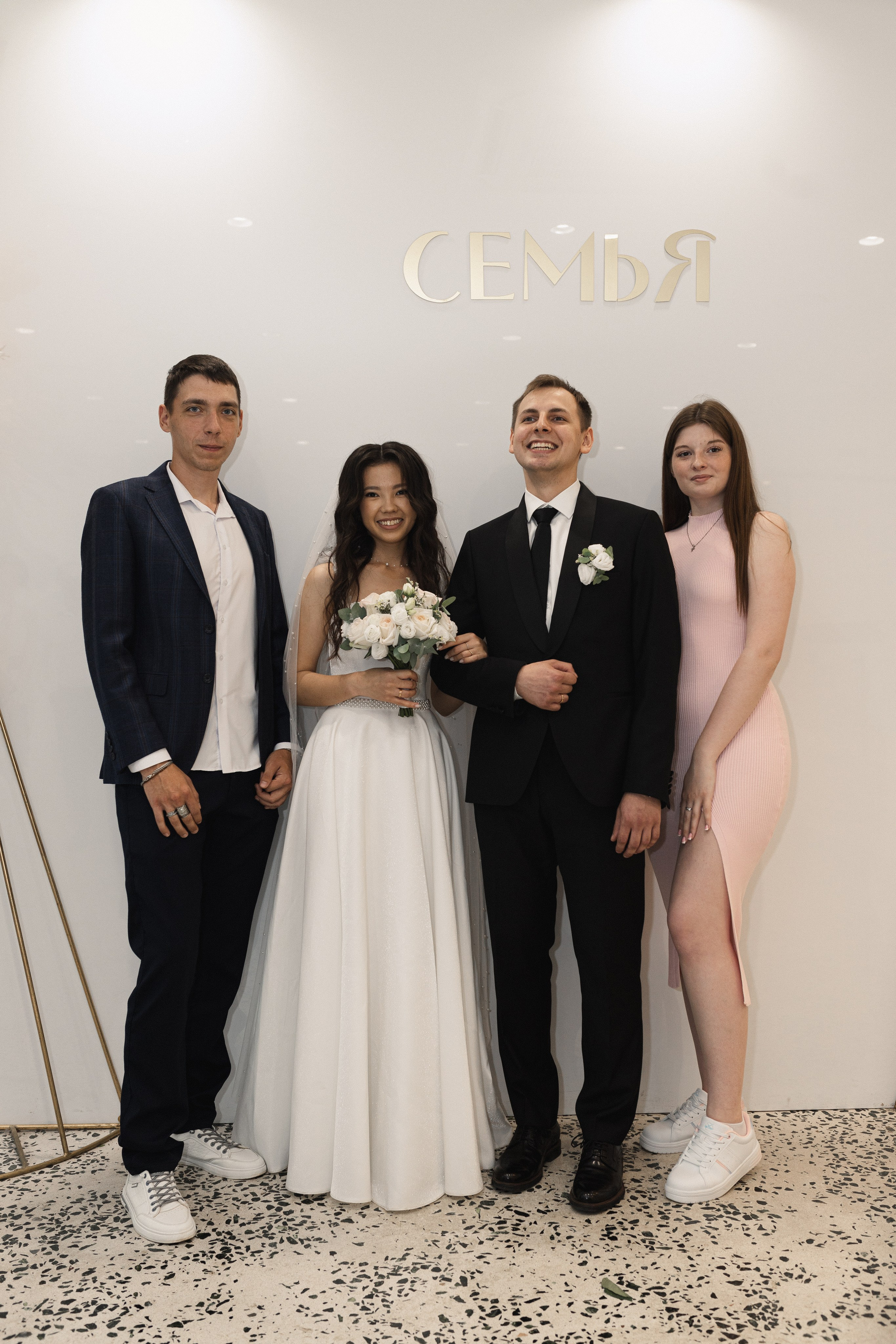 Дана и Юра. Фотограф Полина Безрядина