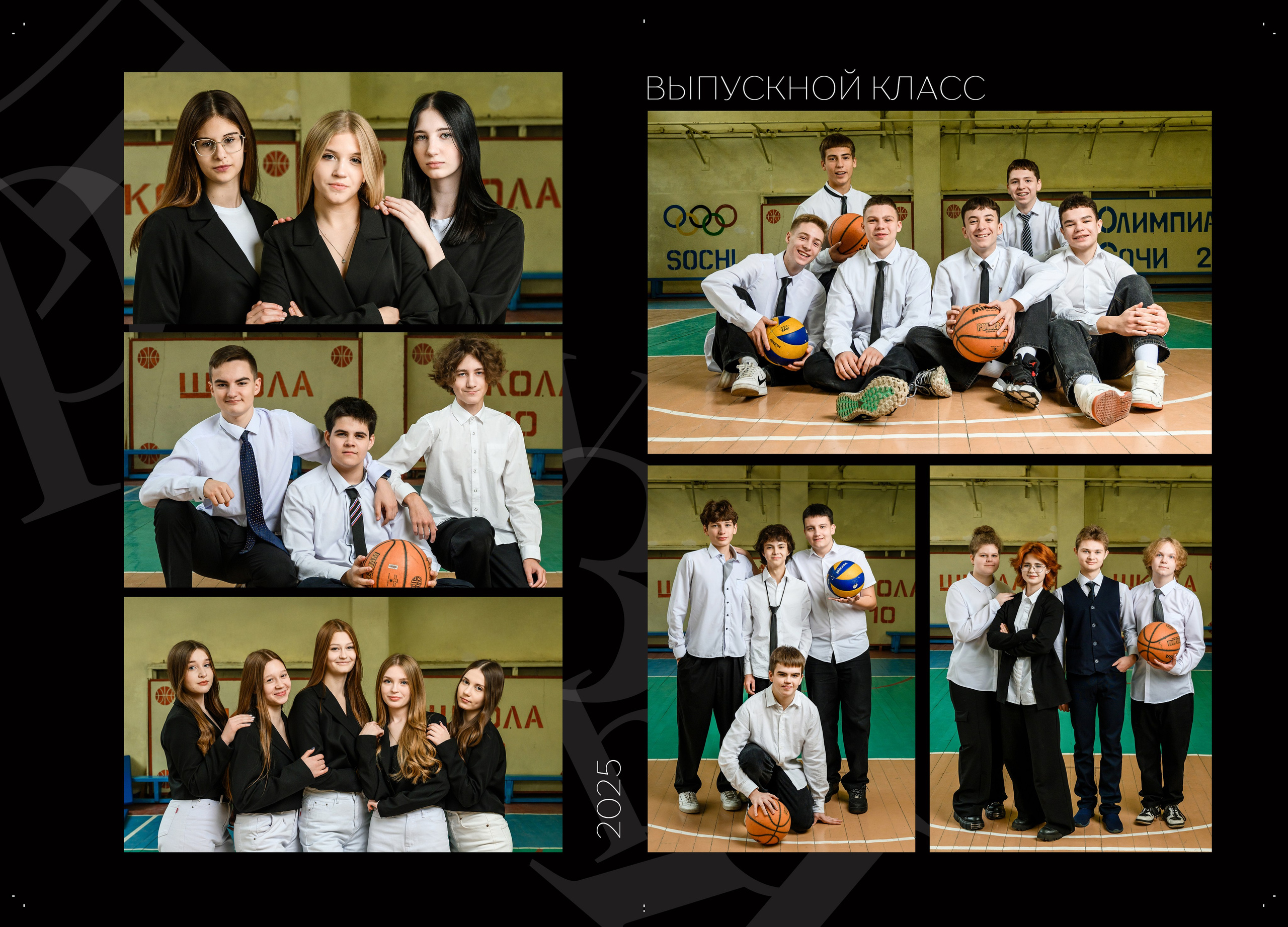 Старшие классы. Семейный, детский и newborn фотограф в г. Дмитров Марина Русакевич