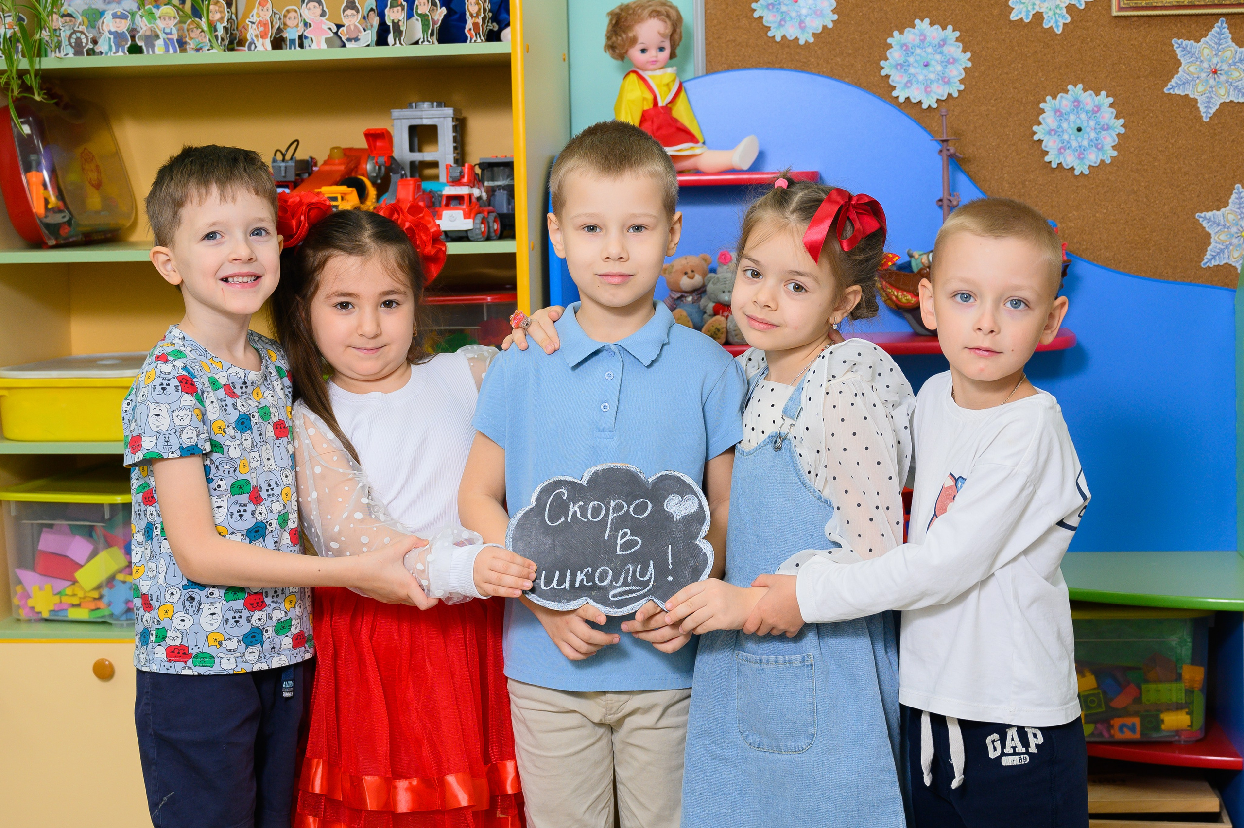 Выпускные альбомы которые нравятся всем