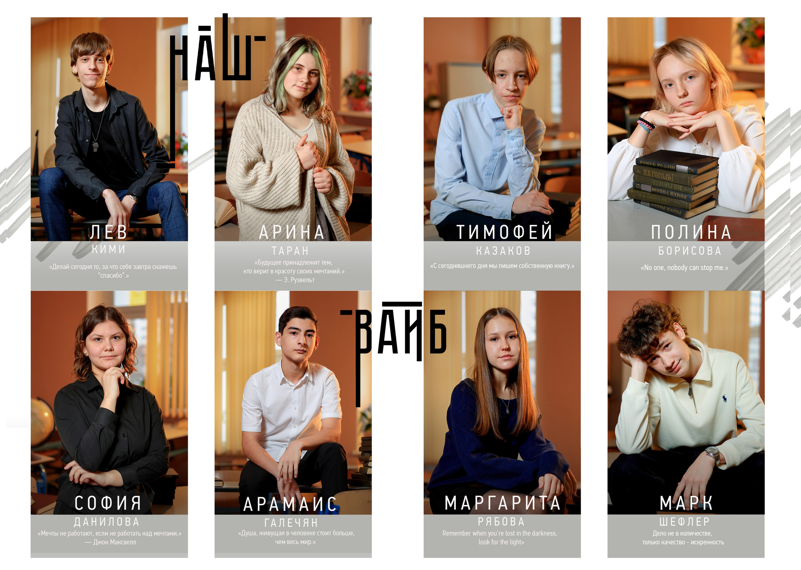 Выпускные альбомы которые нравятся всем!