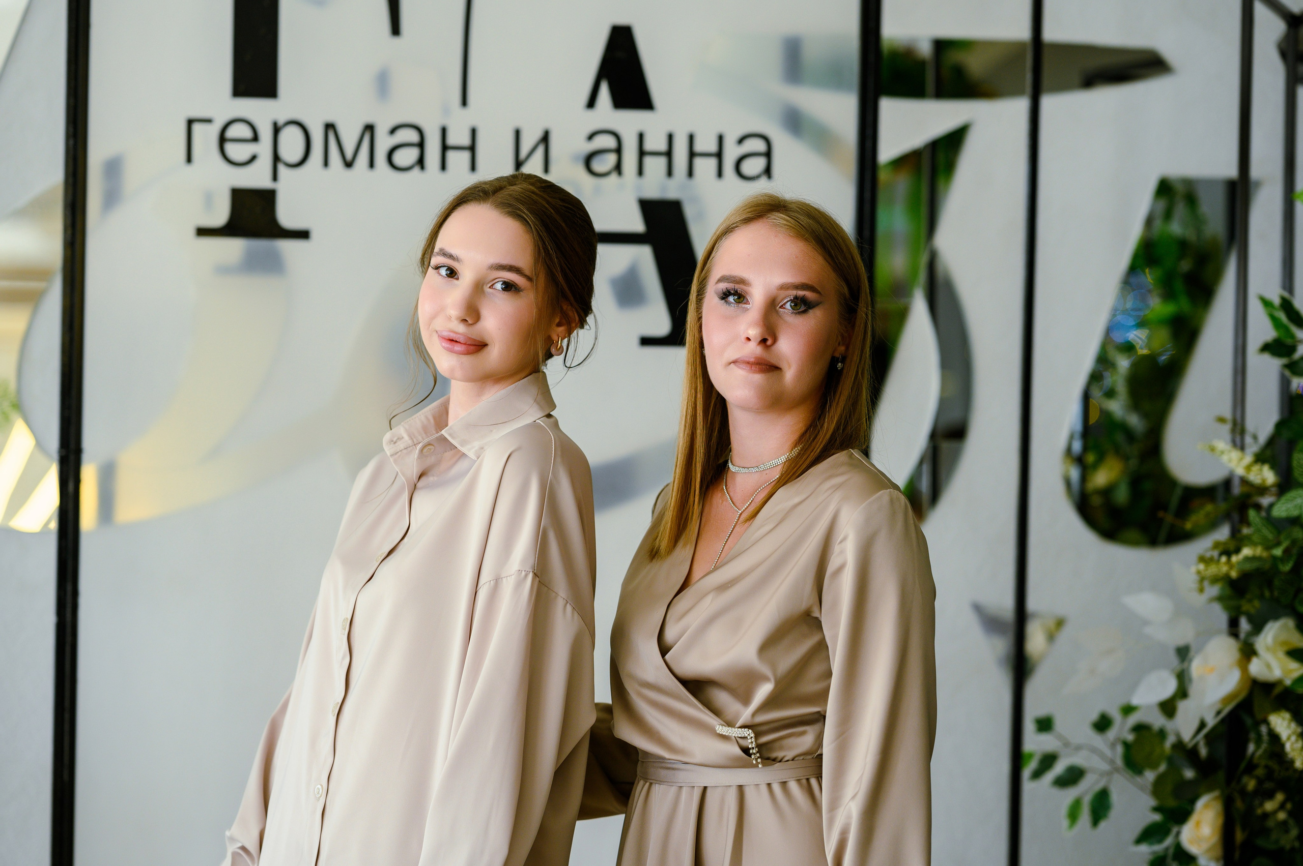 Герман & Анна. Свадебный и семейный фотограф в Миллерово и Ростове Алёна Черепенина