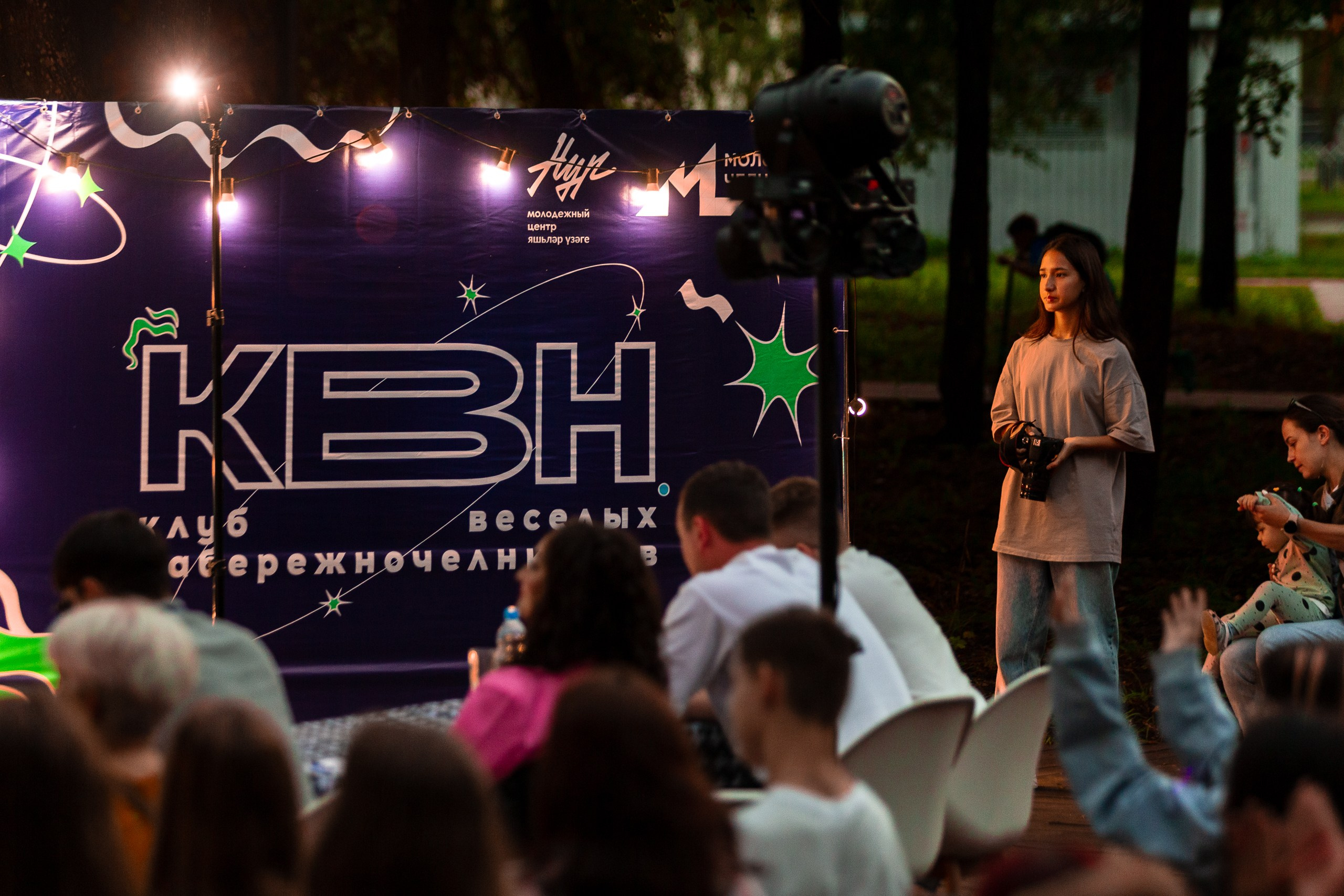 Лига КВН Кама. Design Muginov