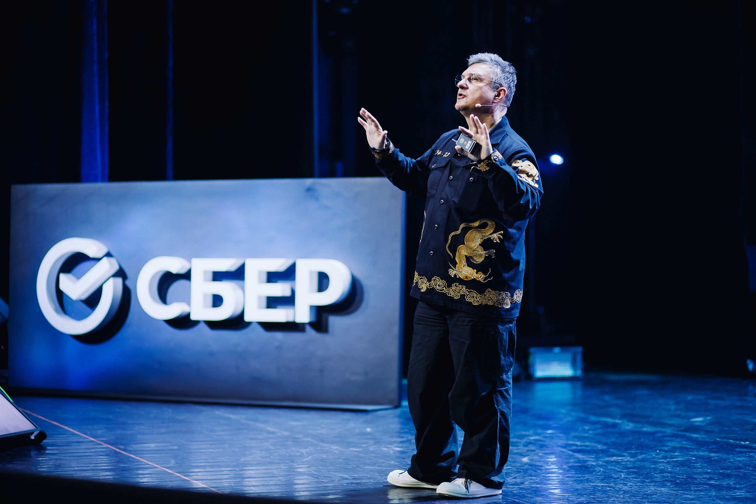 СБЕР Бизнес Фест. One Media Life: фоторепортажи, фотоотчеты с мероприятий и заведений