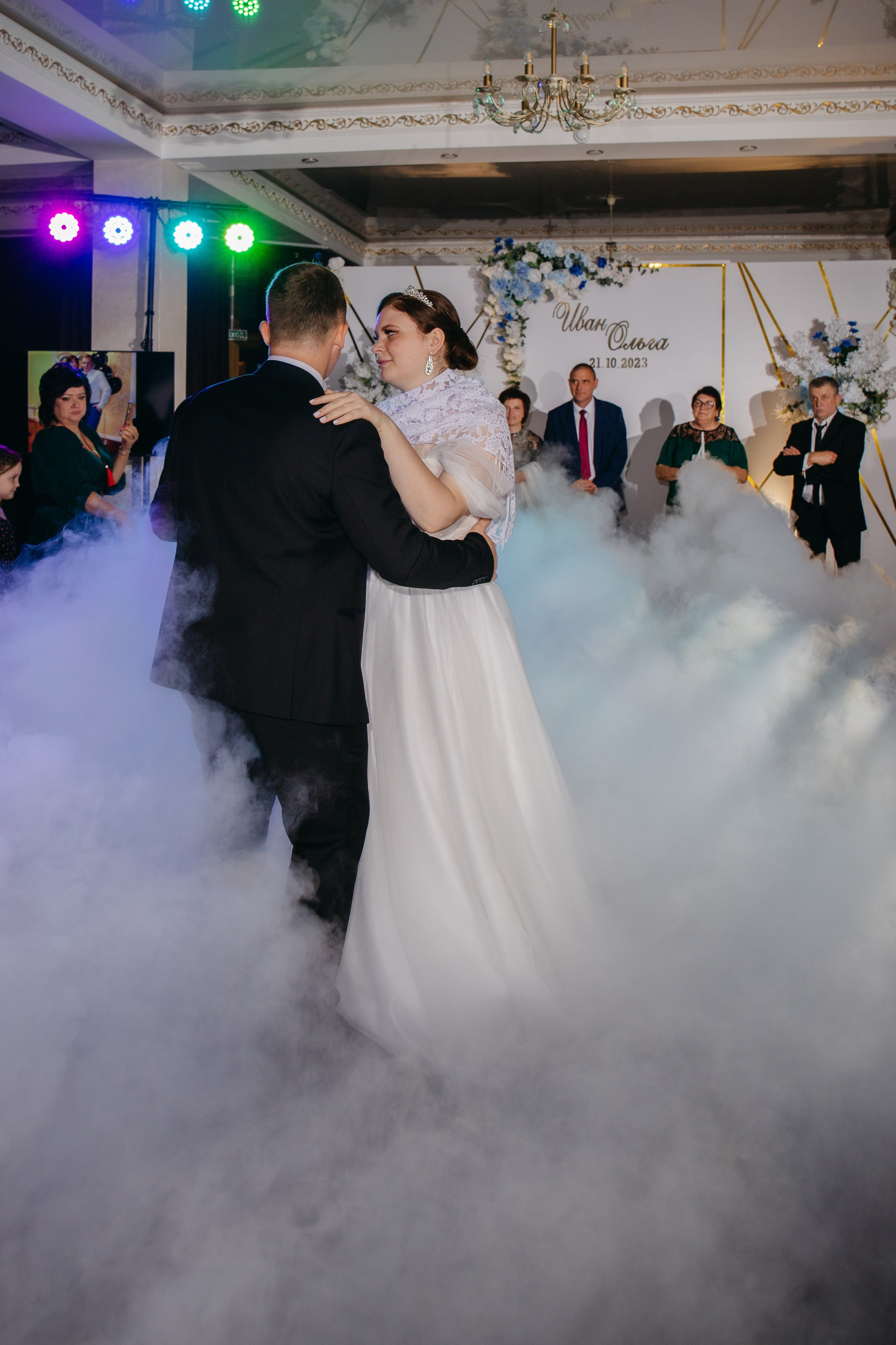 Иван и Ольга. Свадебный и женский фотограф