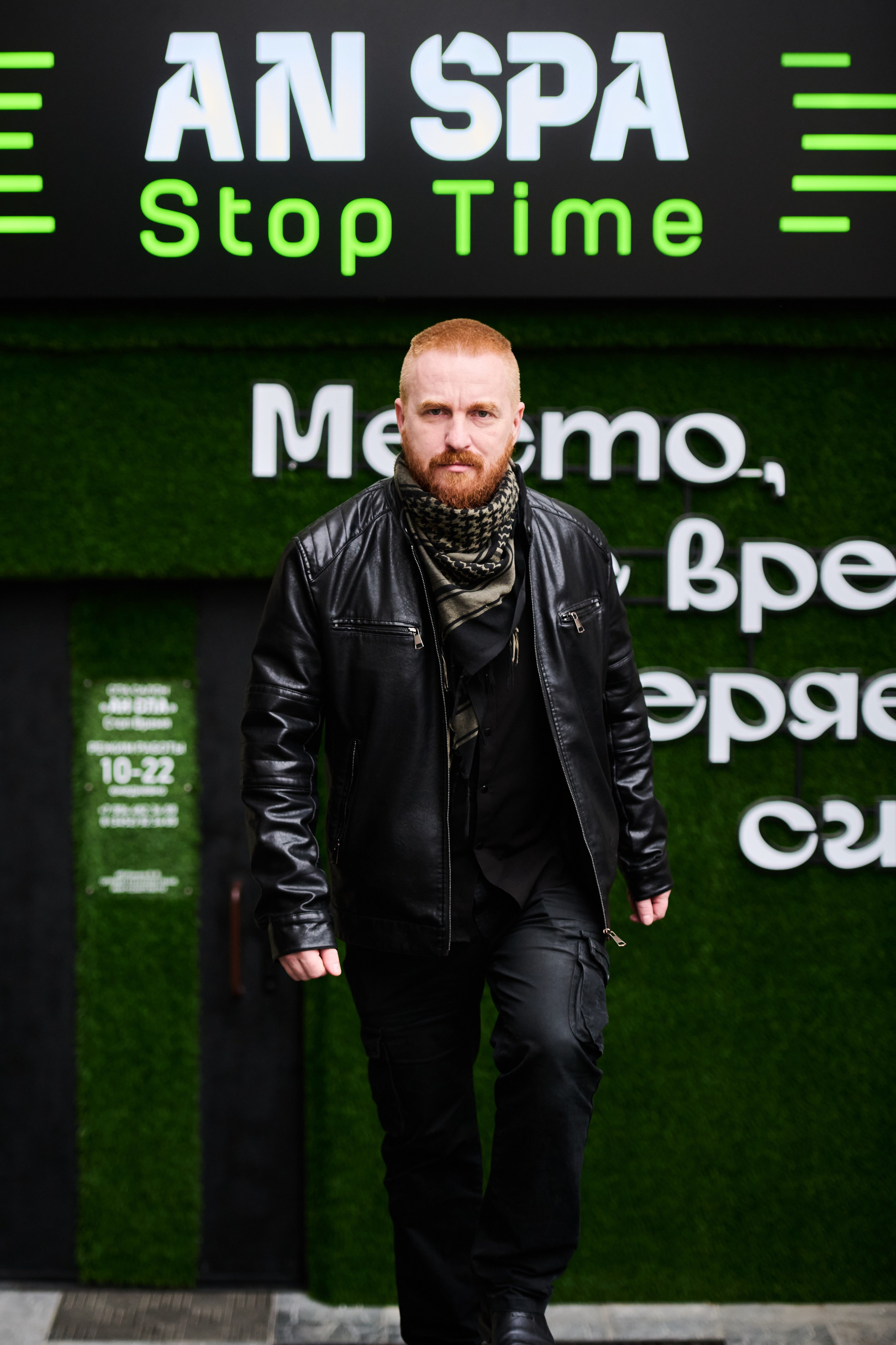 Ветеран СВО. Кужель Виталий. Репортажный и семейный фотограф — Шелихов Сергей