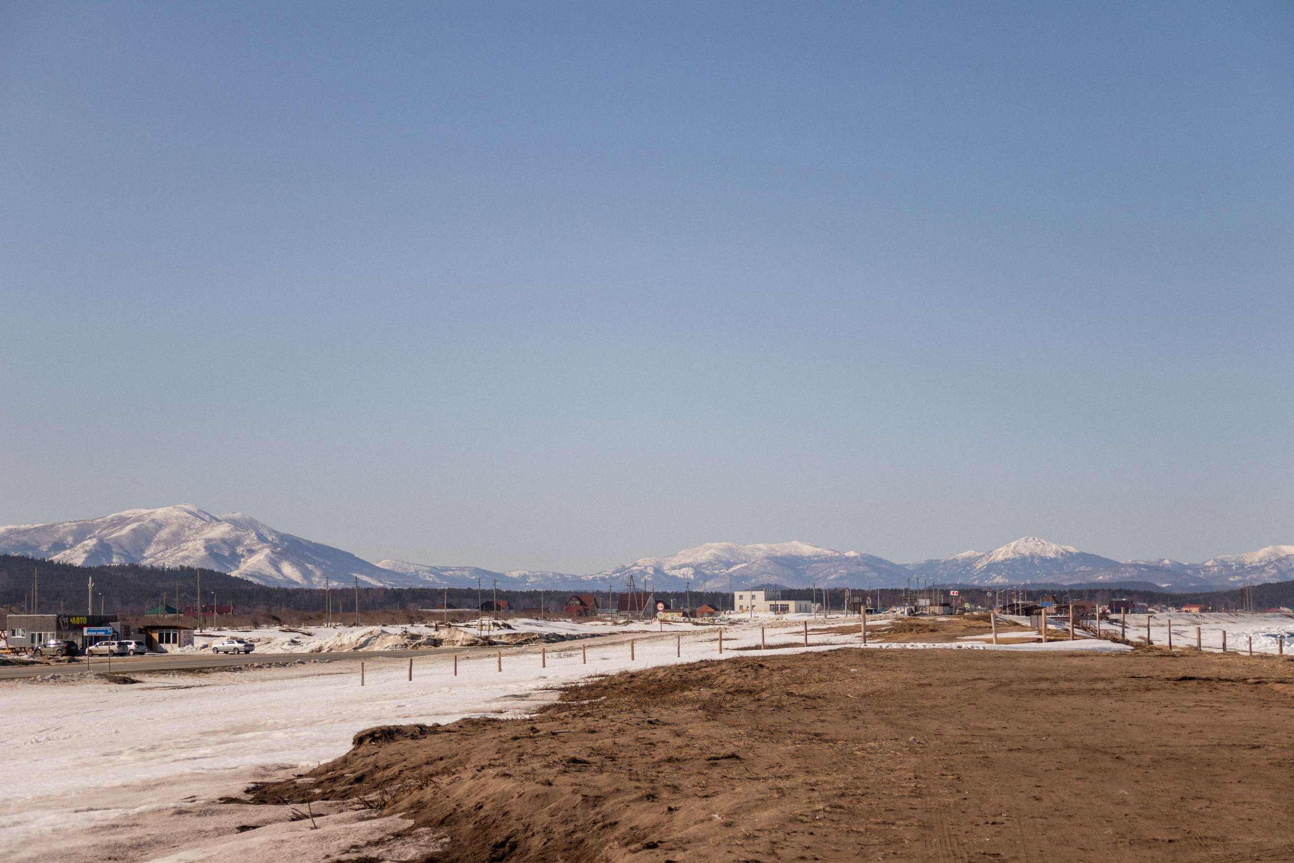Сахалин. Фотограф Севастополь, Крым. Портретный и репортажный фотограф Коваленко Антонина