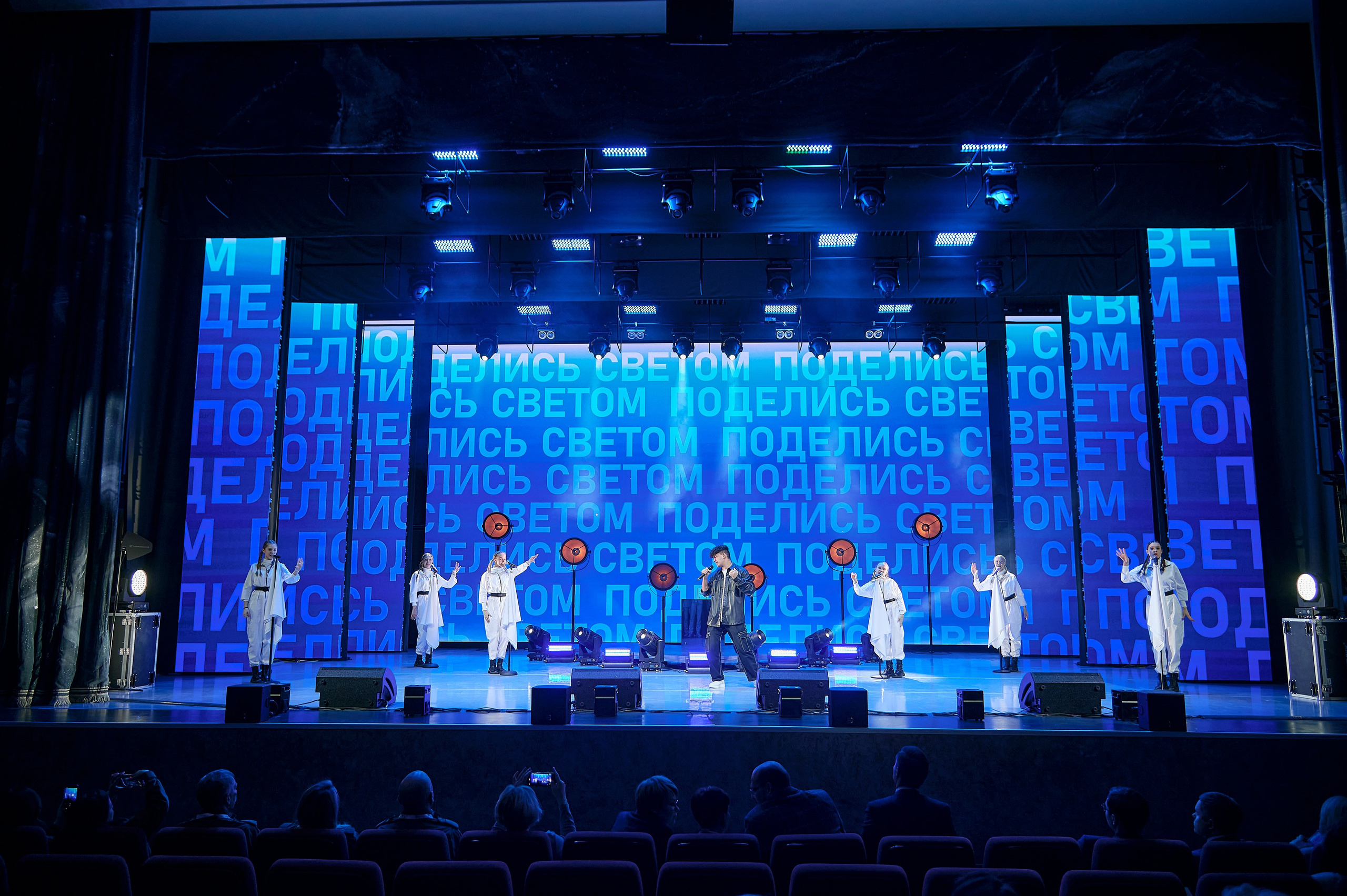 ГПКК Партнёрство 20 лет — Фестиваль успешных практик — СФУ. Фотограф Яковлев Роман — Красноярск