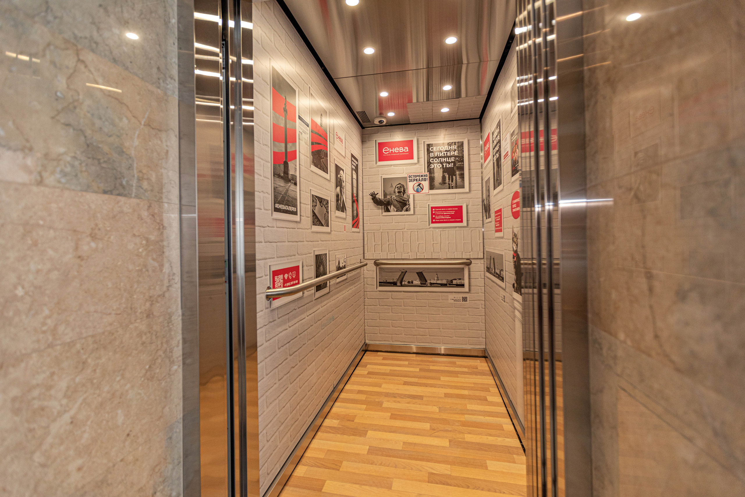 4. Фотограф в Санкт — Петербурге Анна Конофало