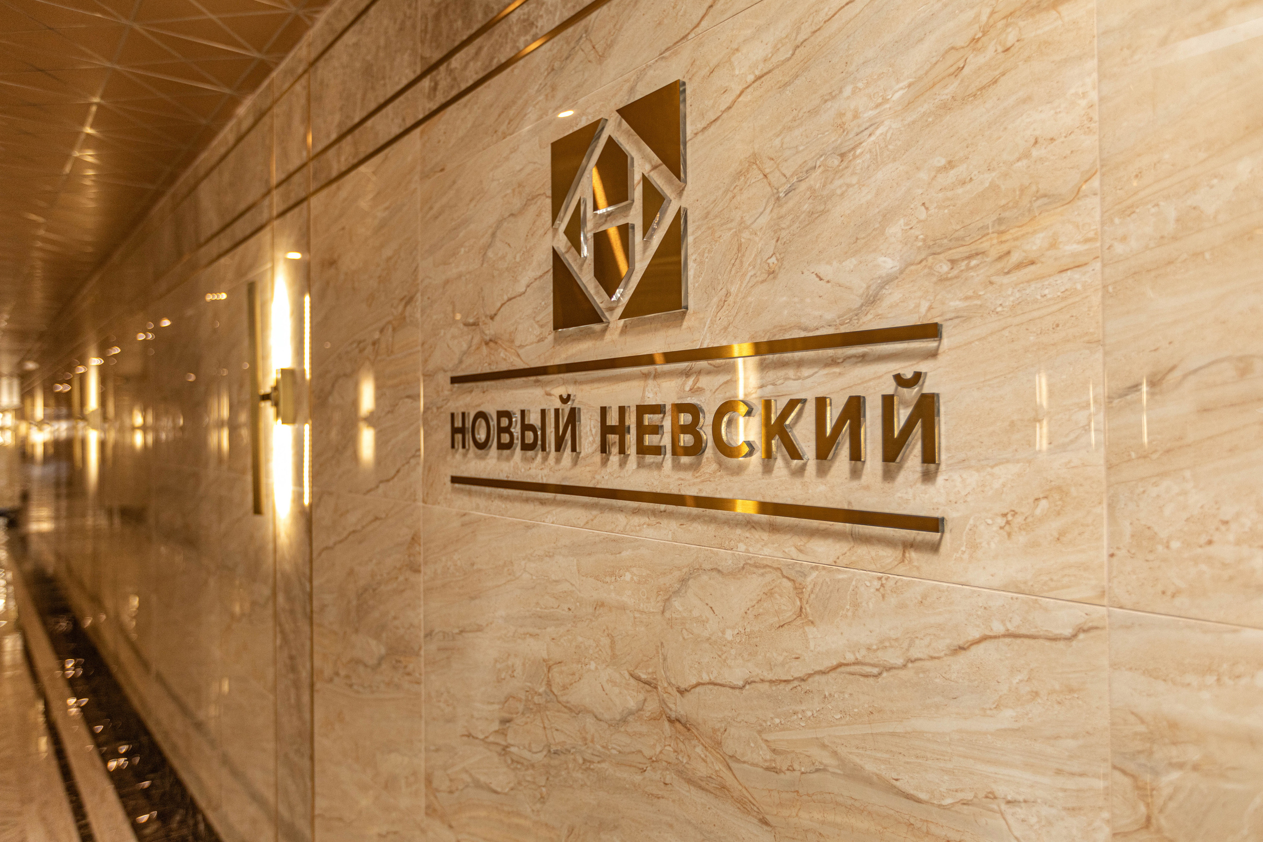 4. Фотограф в Санкт — Петербурге Анна Конофало