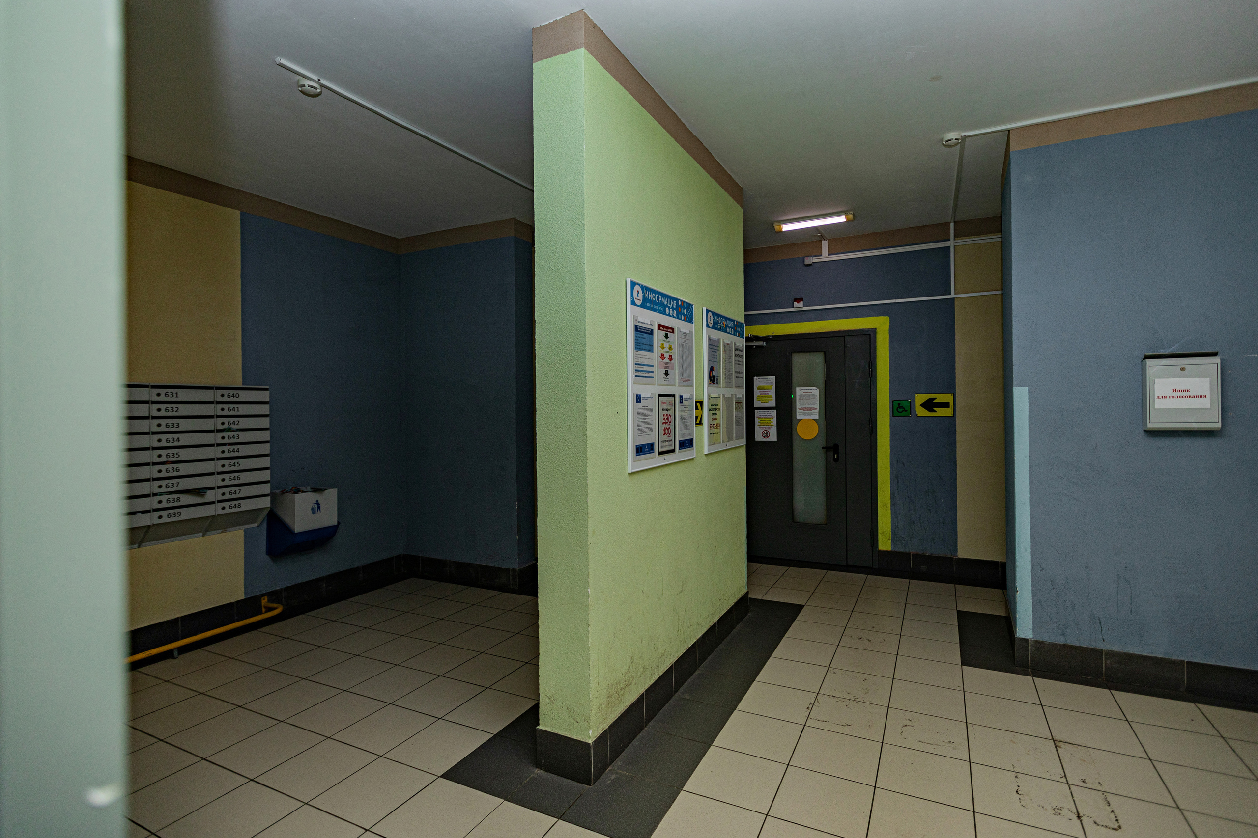 5. Фотограф в Санкт — Петербурге Анна Конофало