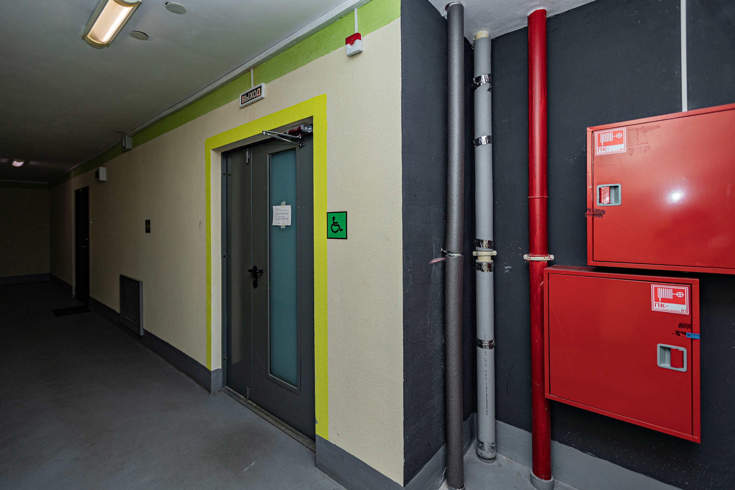 5. Фотограф в Санкт — Петербурге Анна Конофало