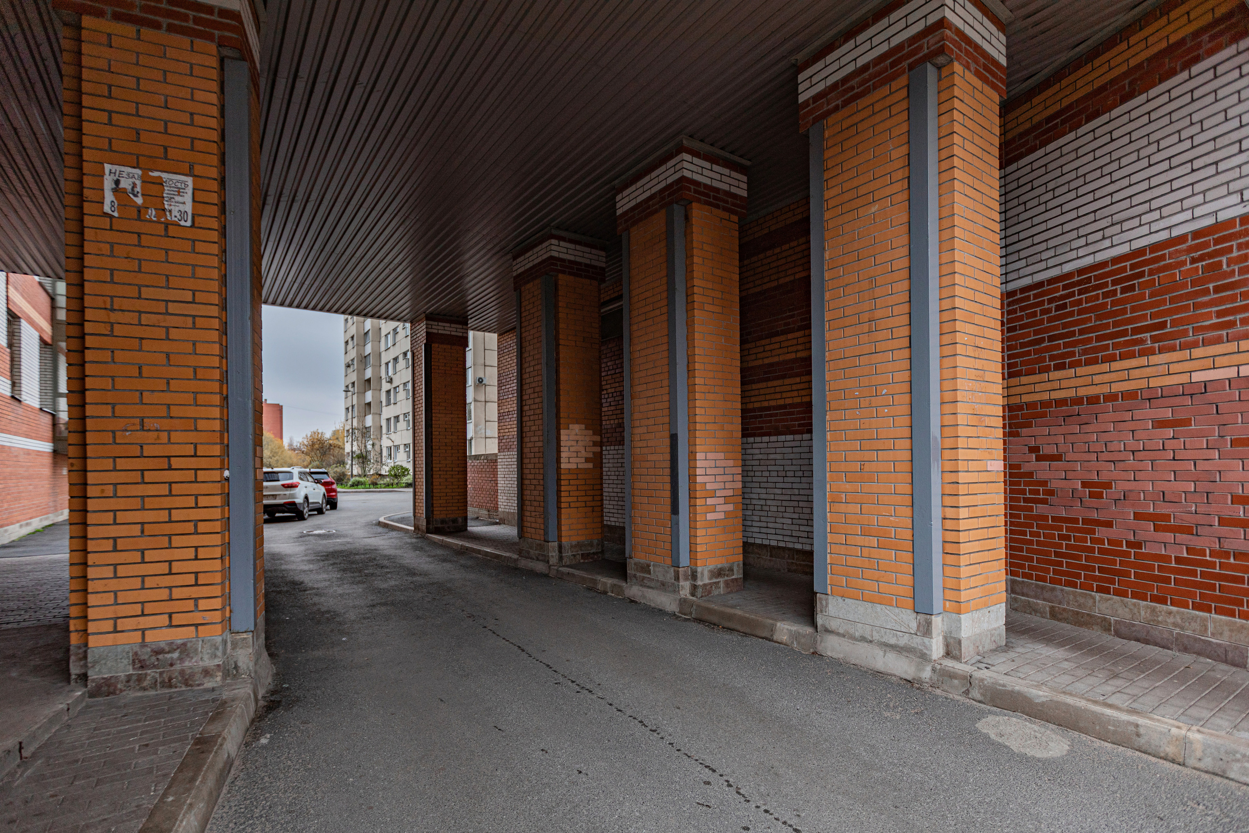 3. Фотограф в Санкт — Петербурге Анна Конофало