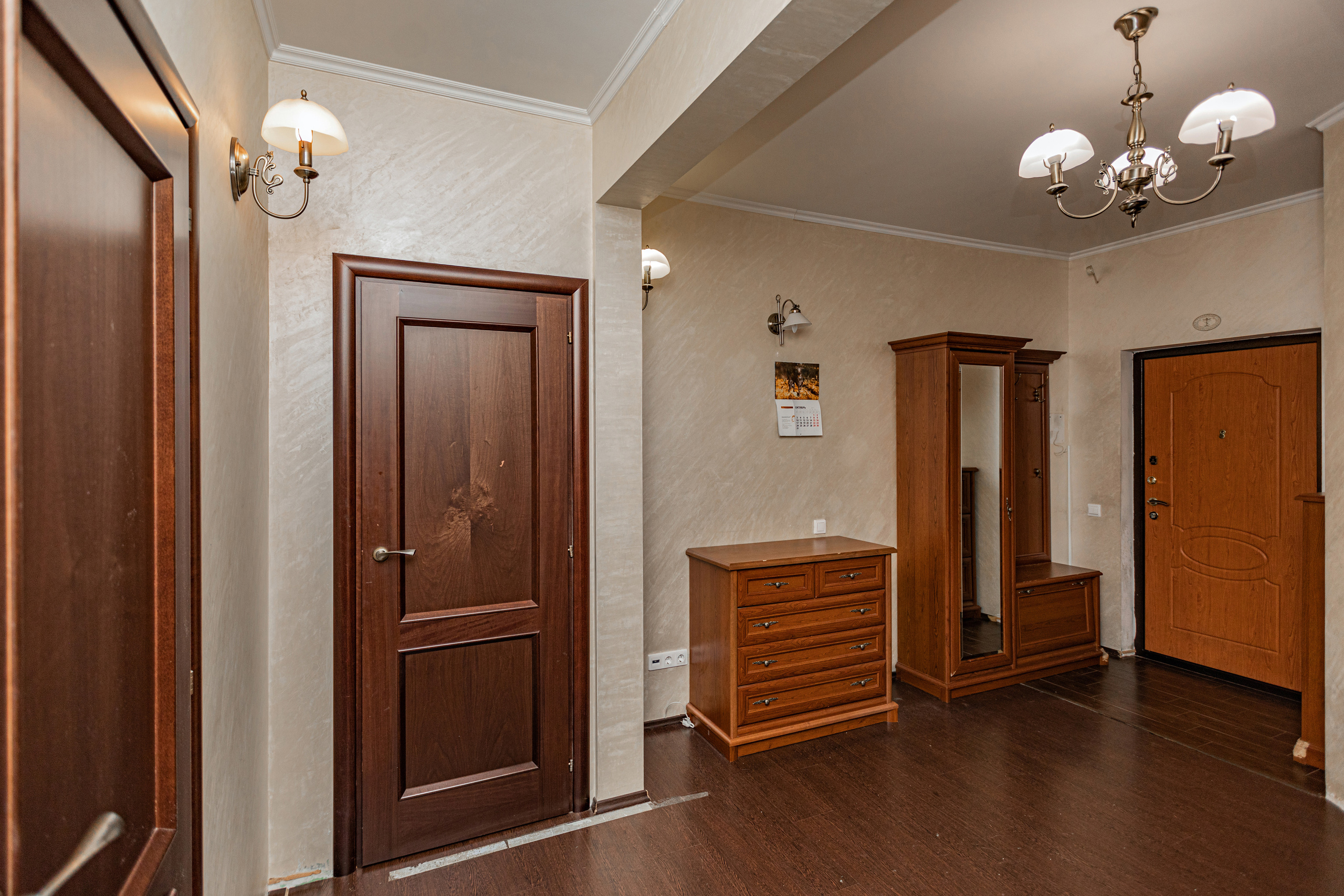 3. Фотограф в Санкт — Петербурге Анна Конофало