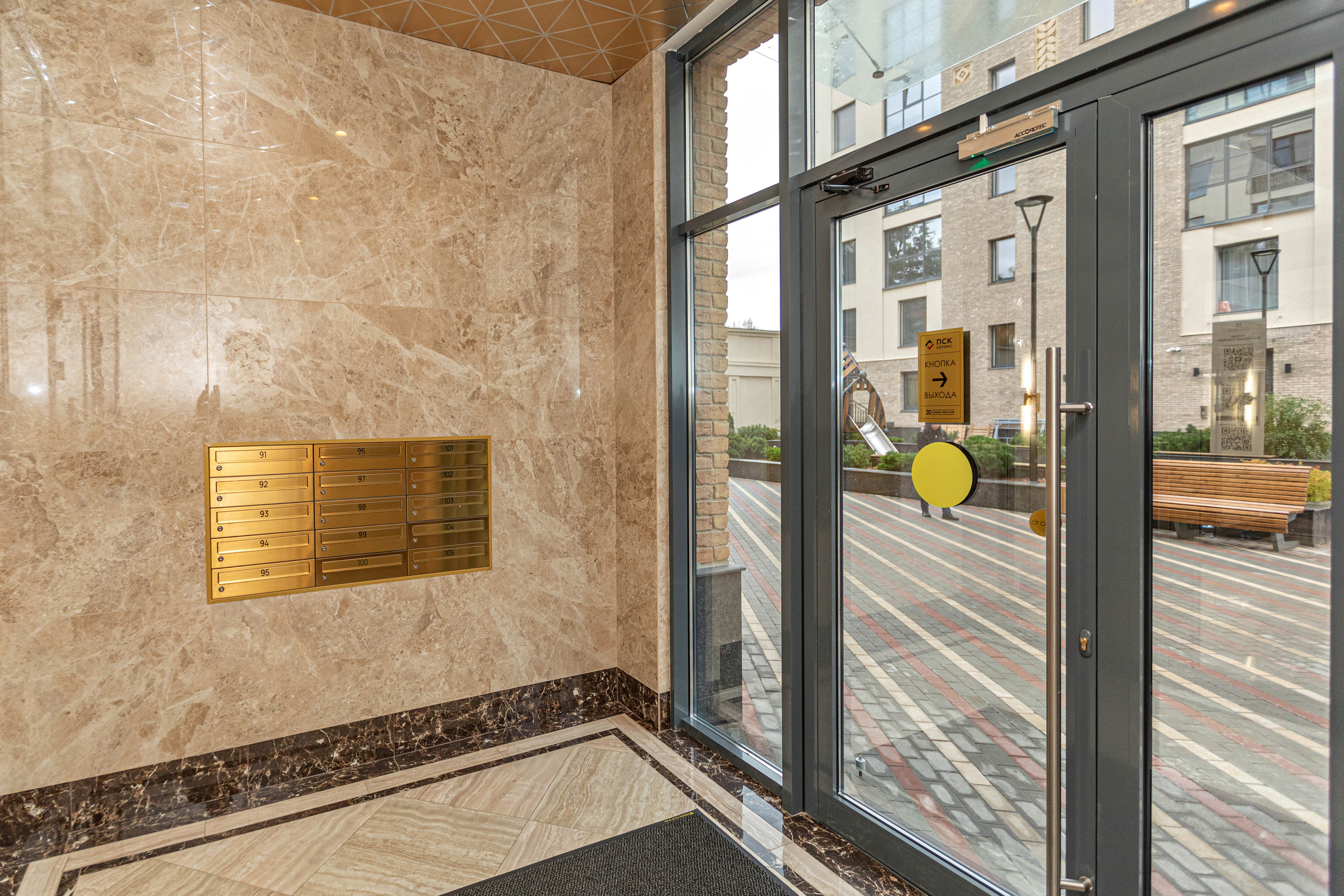 4. Фотограф в Санкт — Петербурге Анна Конофало