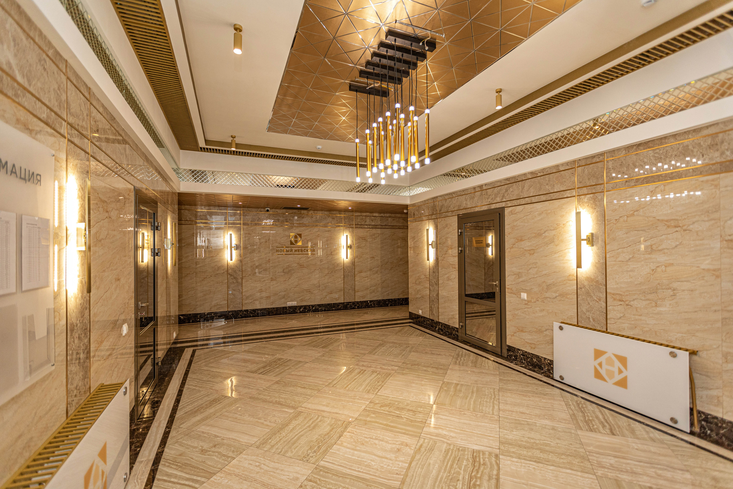 4. Фотограф в Санкт — Петербурге Анна Конофало