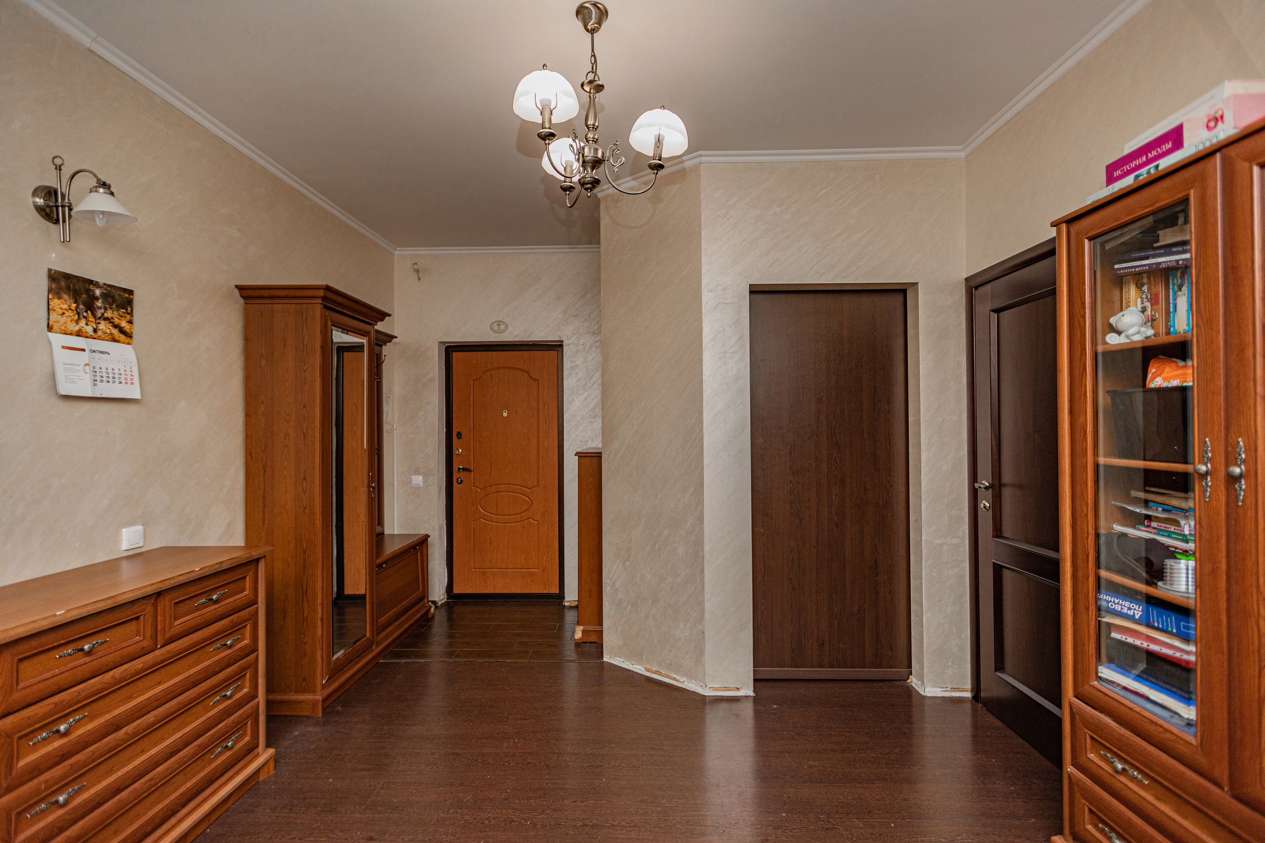 3. Фотограф в Санкт — Петербурге Анна Конофало